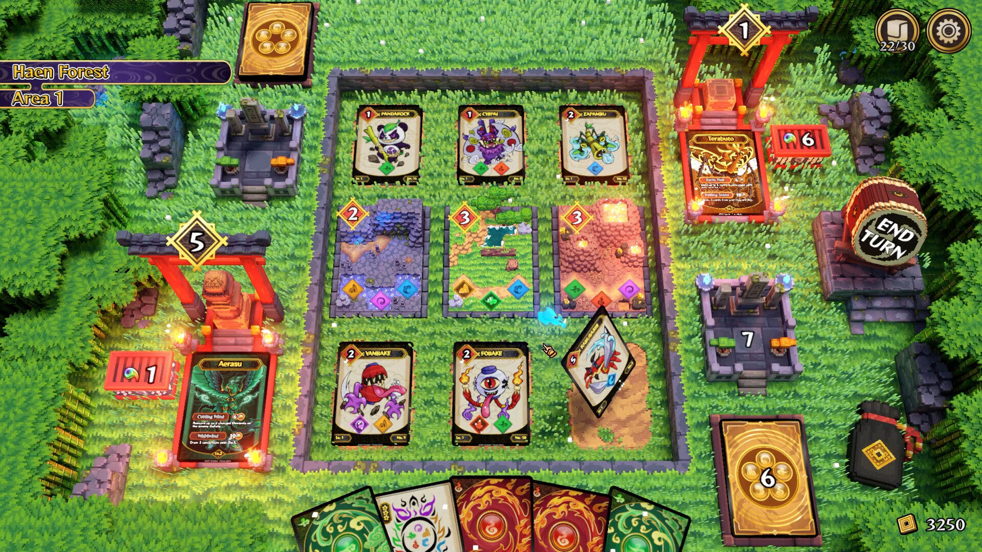 Sengodai Soundtrack Screenshot 0