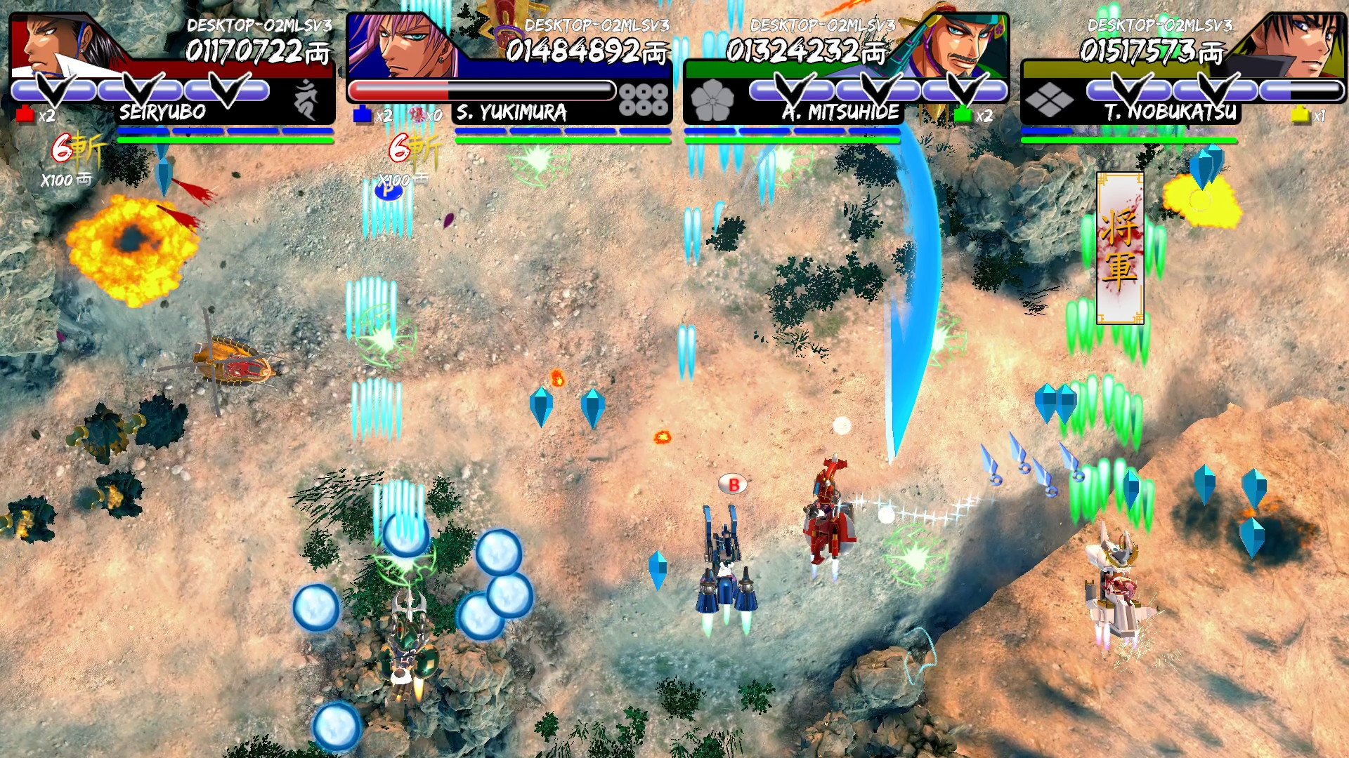 VASARA Collection Screenshot 8