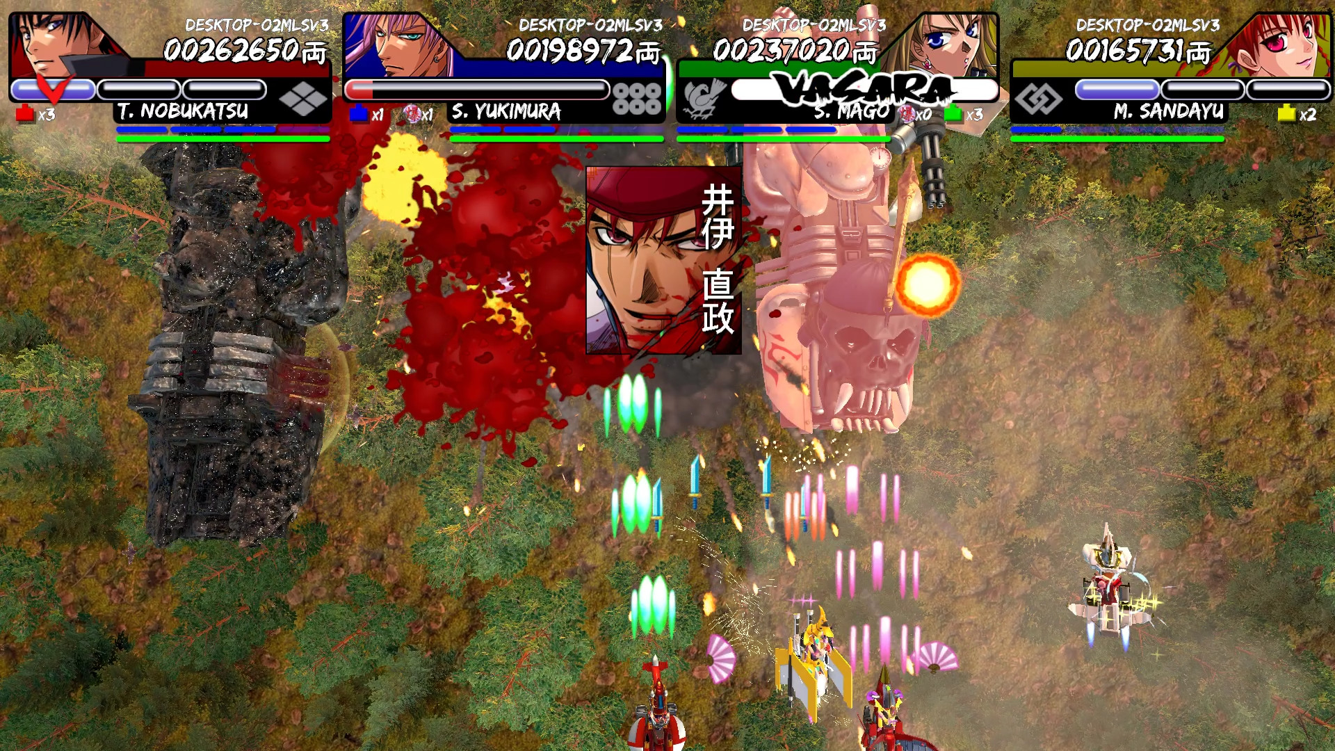 VASARA Collection Screenshot 2