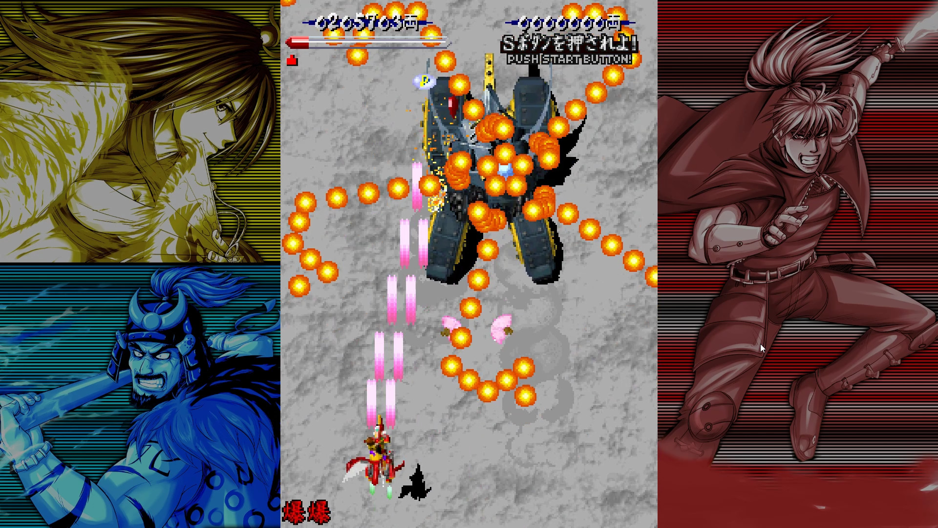 VASARA Collection Screenshot 17