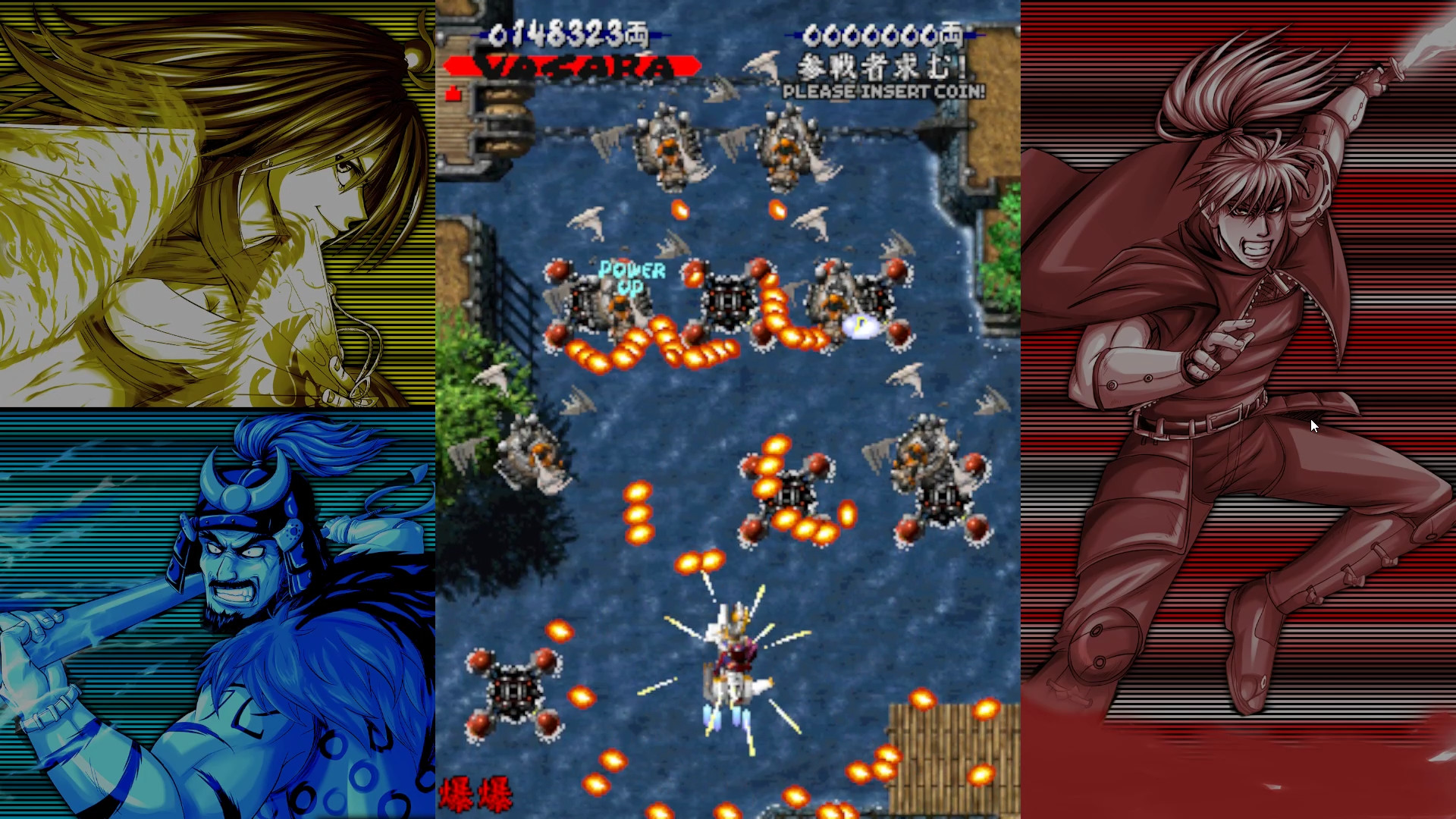 VASARA Collection Screenshot 1
