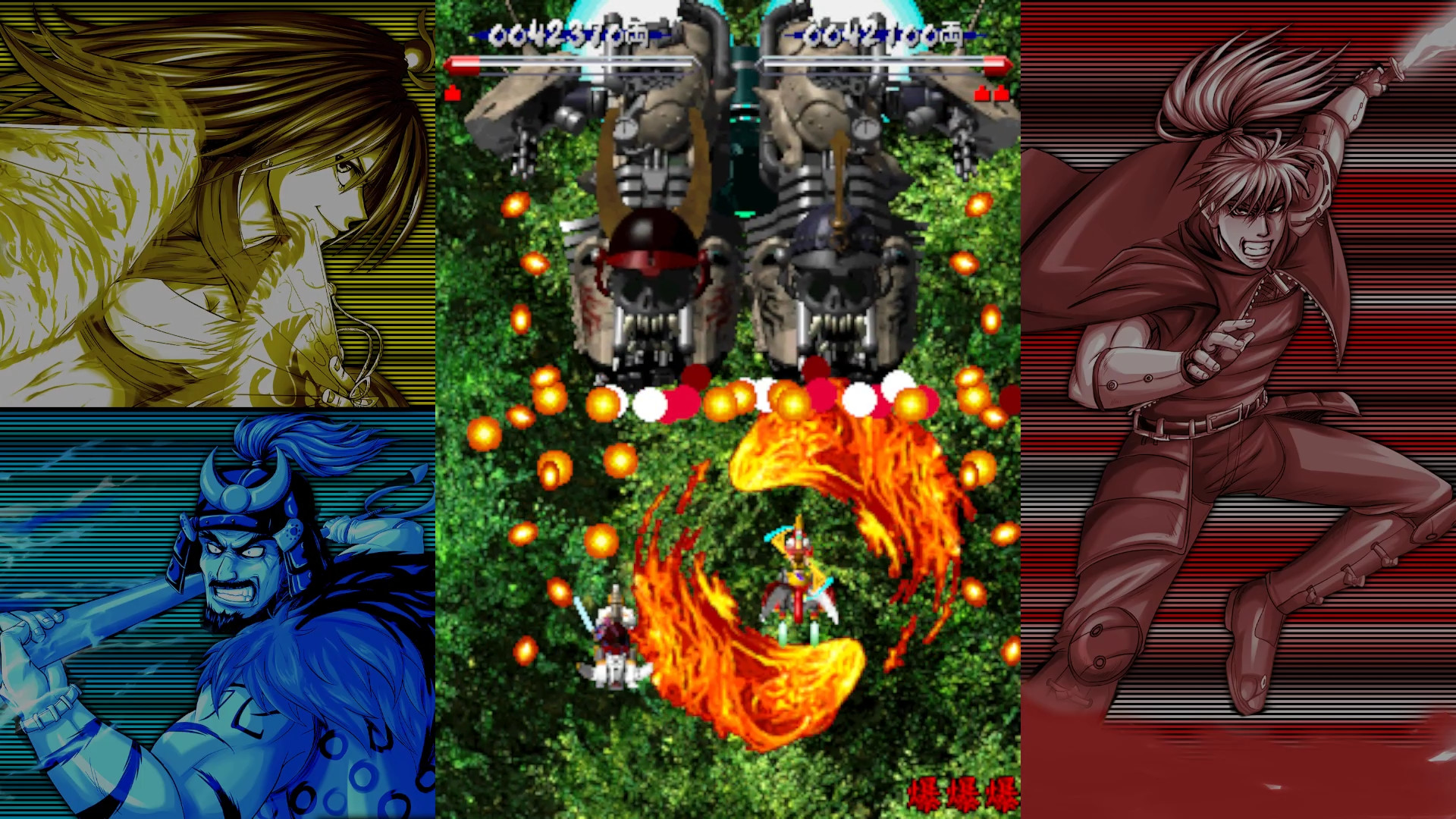 VASARA Collection Screenshot 3