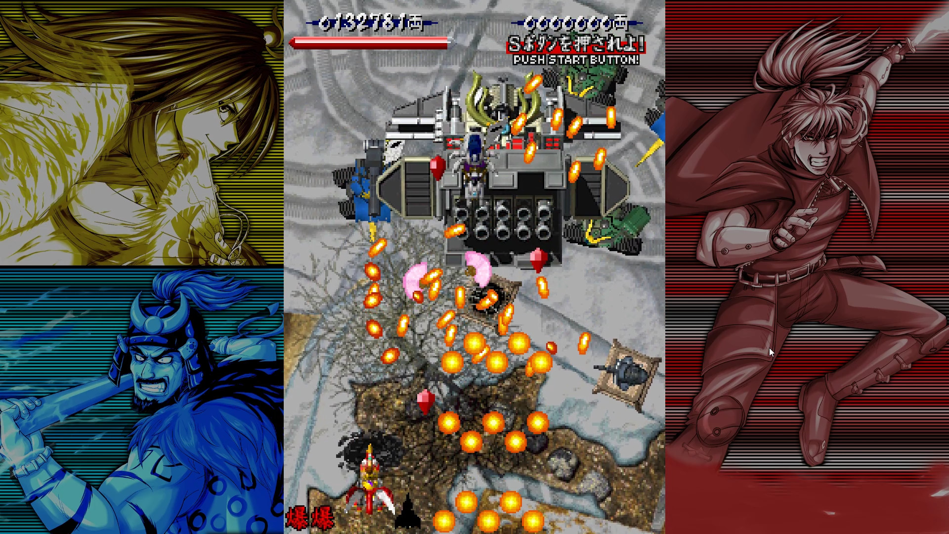 VASARA Collection Screenshot 13