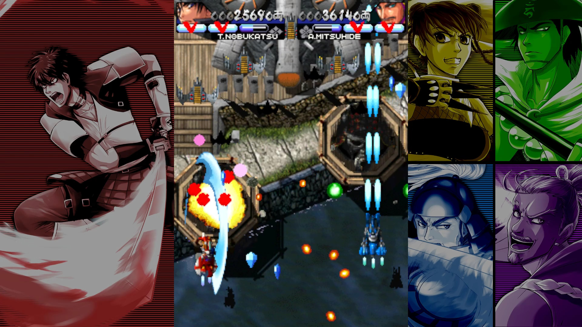 VASARA Collection Screenshot 19