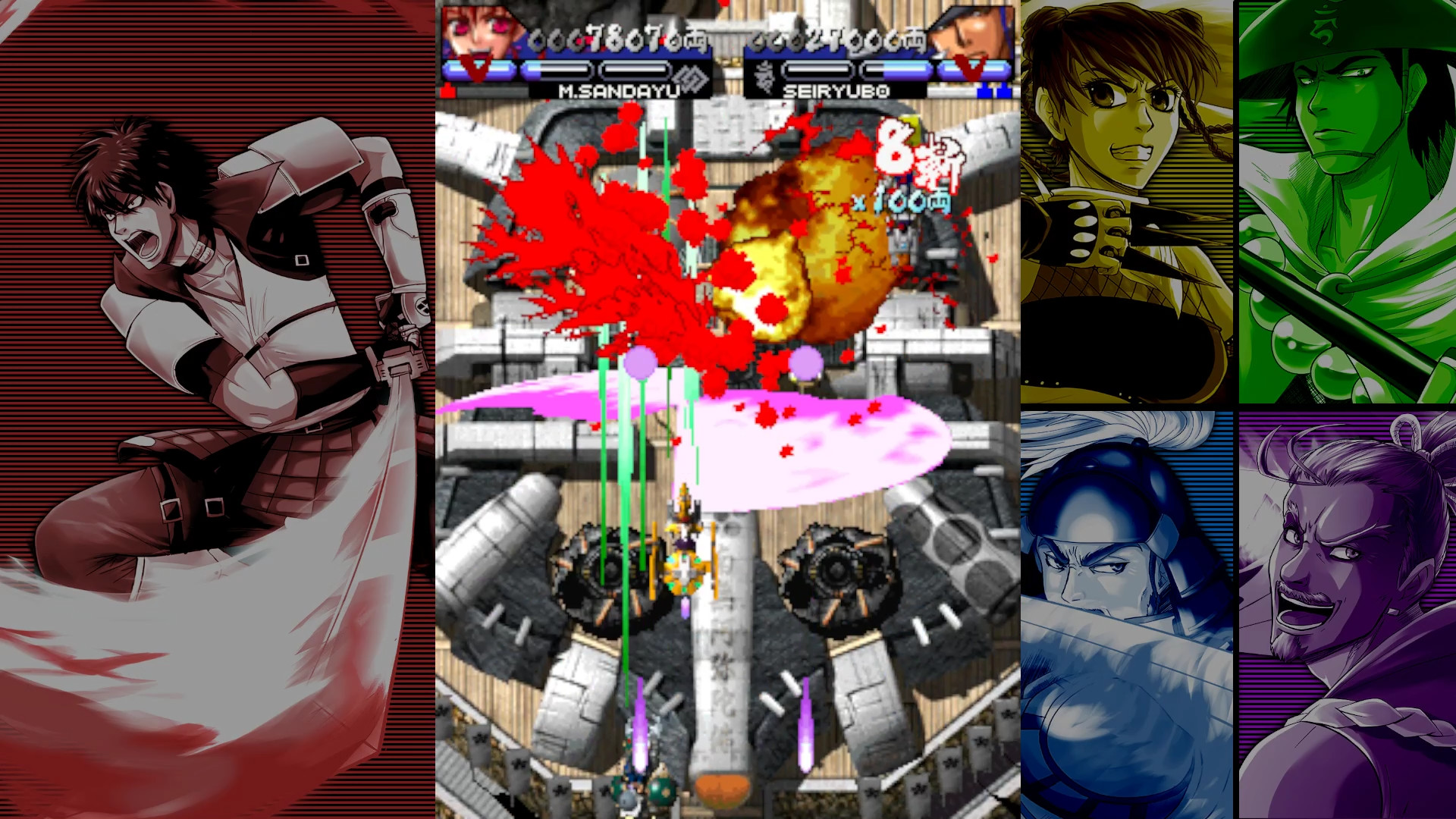 VASARA Collection Screenshot 5