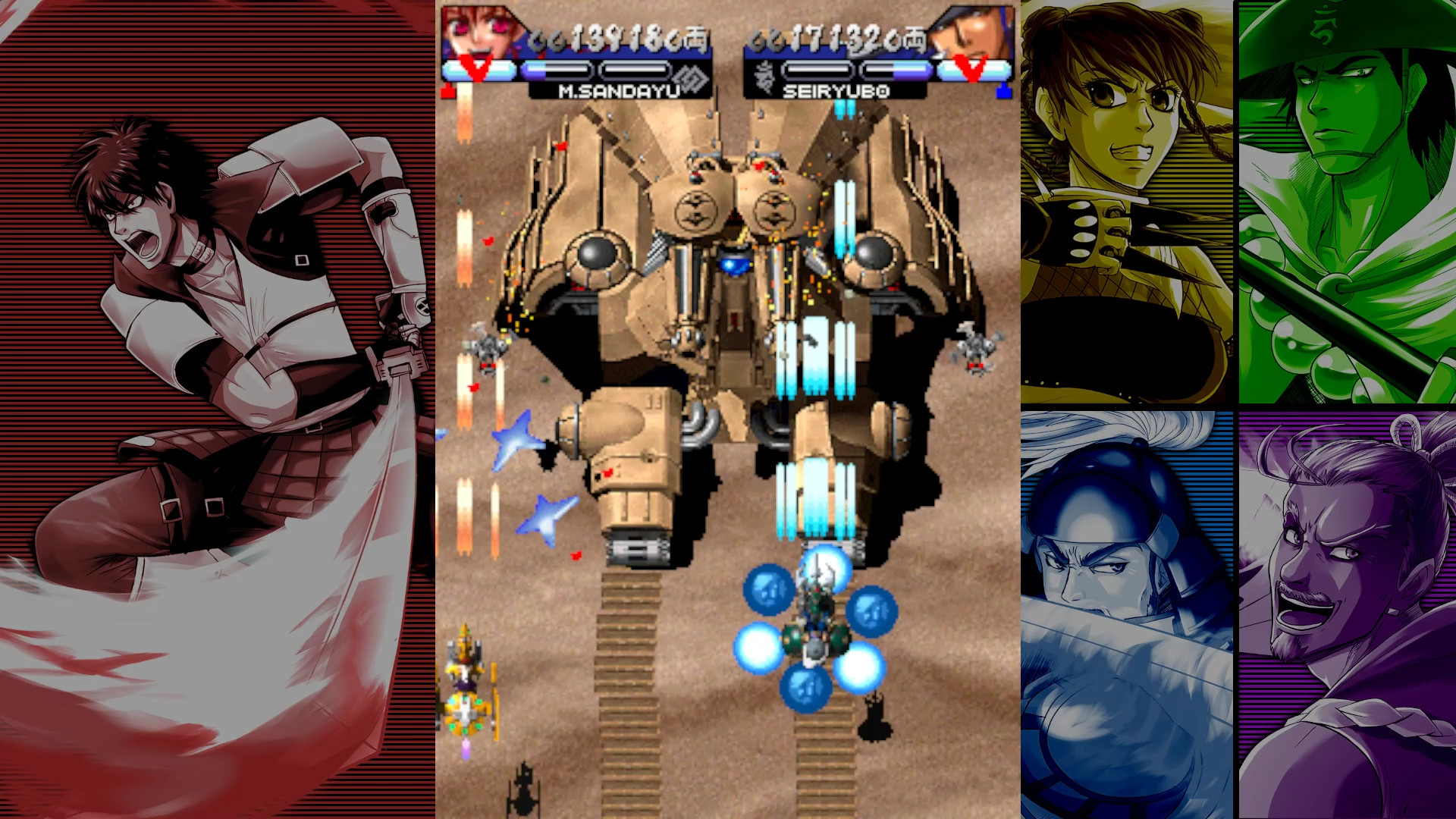 VASARA Collection Screenshot 15