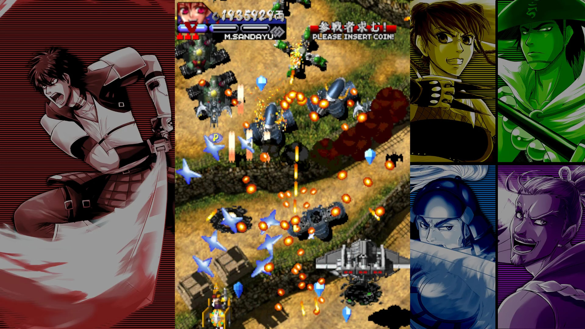 VASARA Collection Screenshot 9