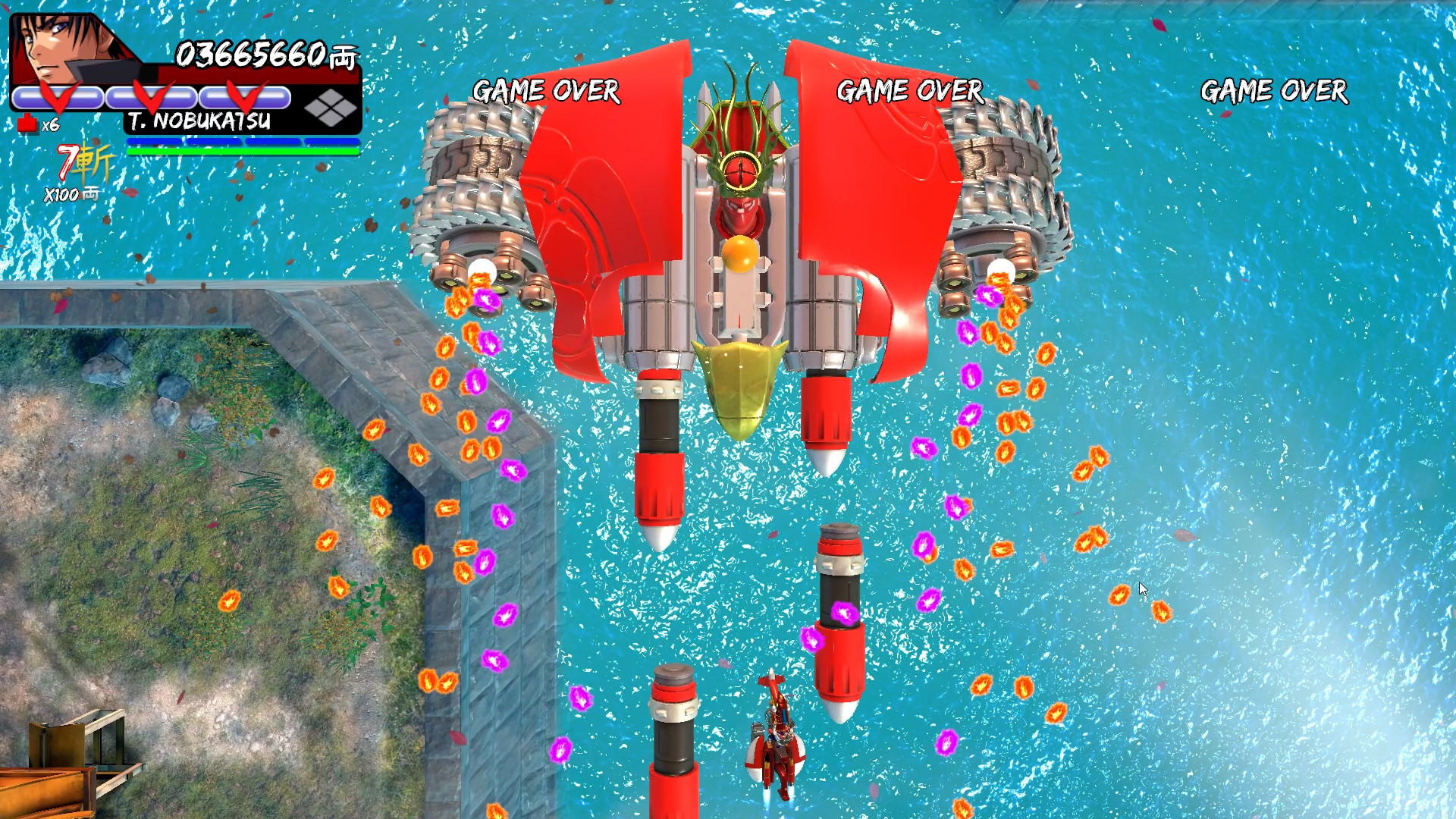 VASARA Collection Screenshot 6