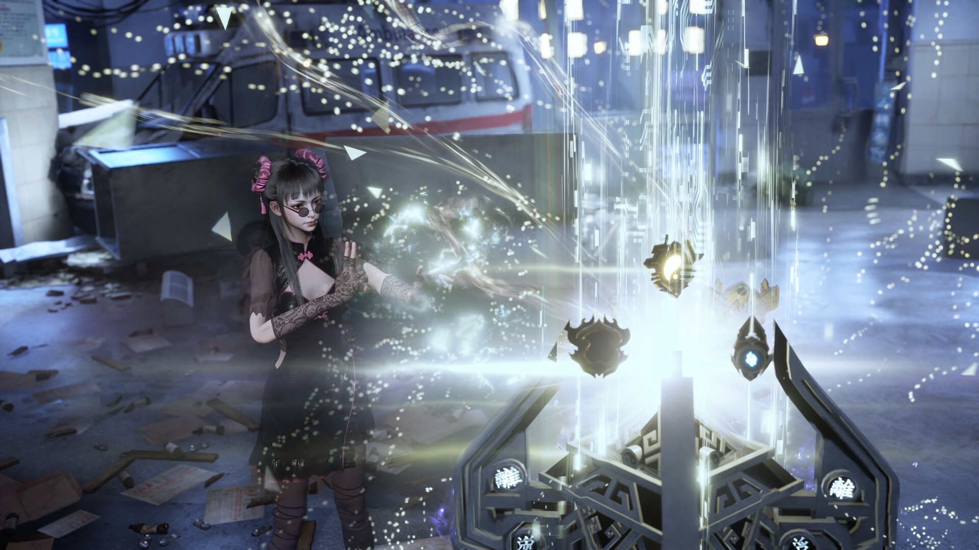 Soul Dossier Screenshot 1