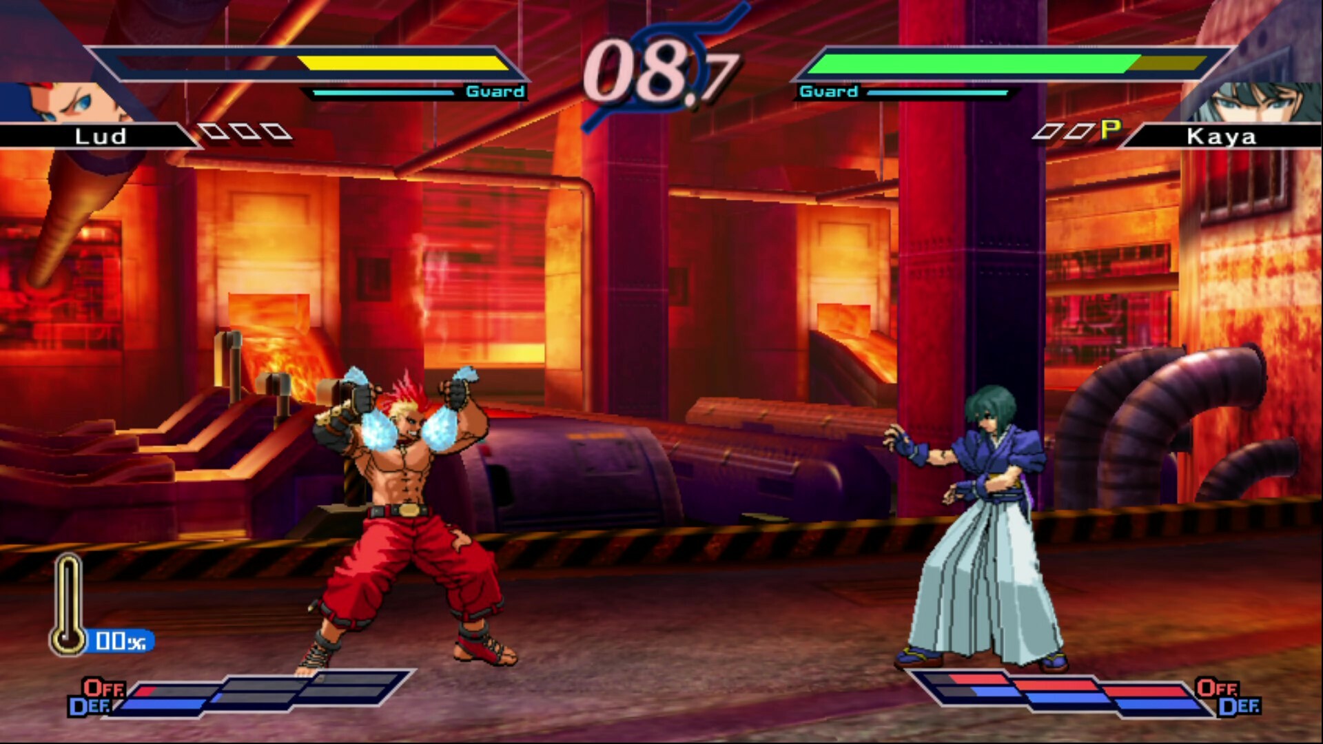 The Rumble Fish 2 Screenshot 2