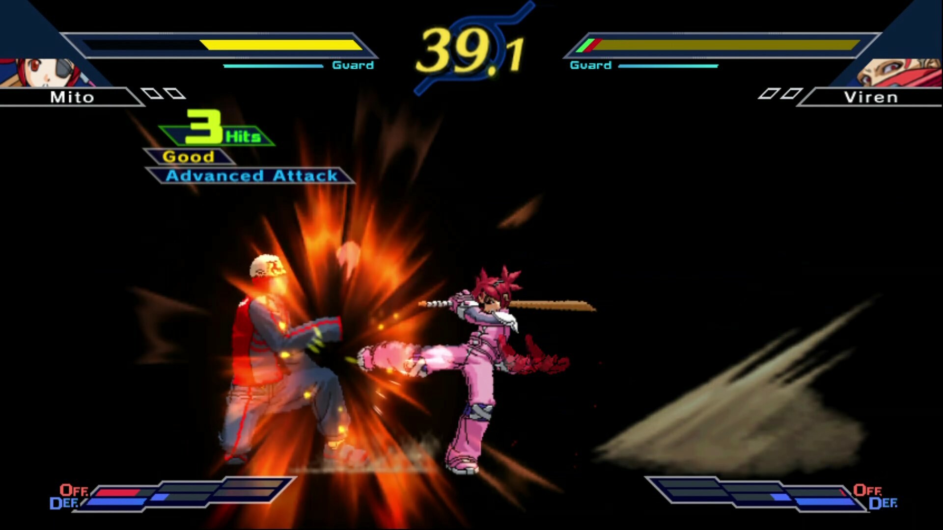 The Rumble Fish 2 Screenshot 9