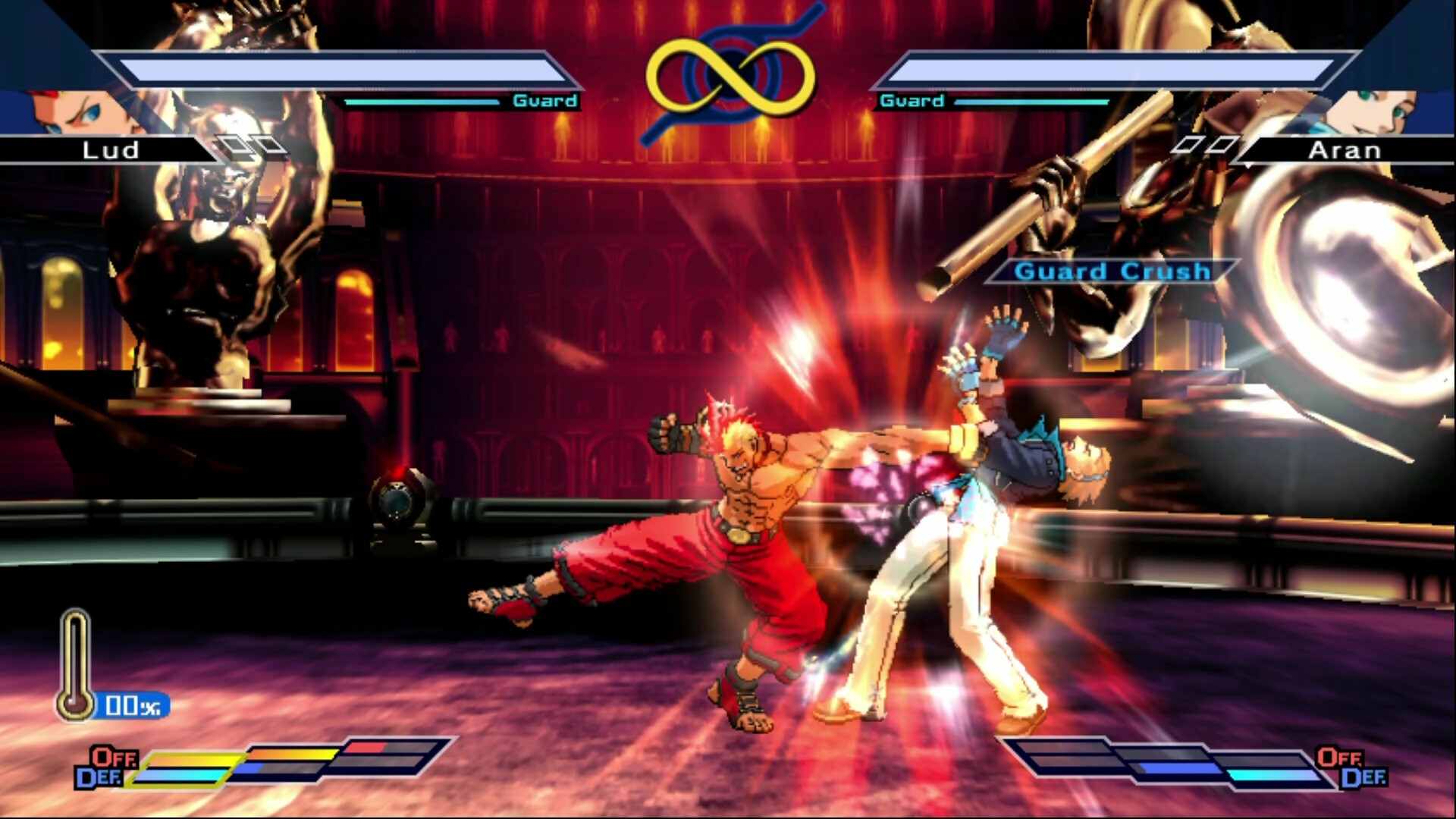 The Rumble Fish 2 Screenshot 12