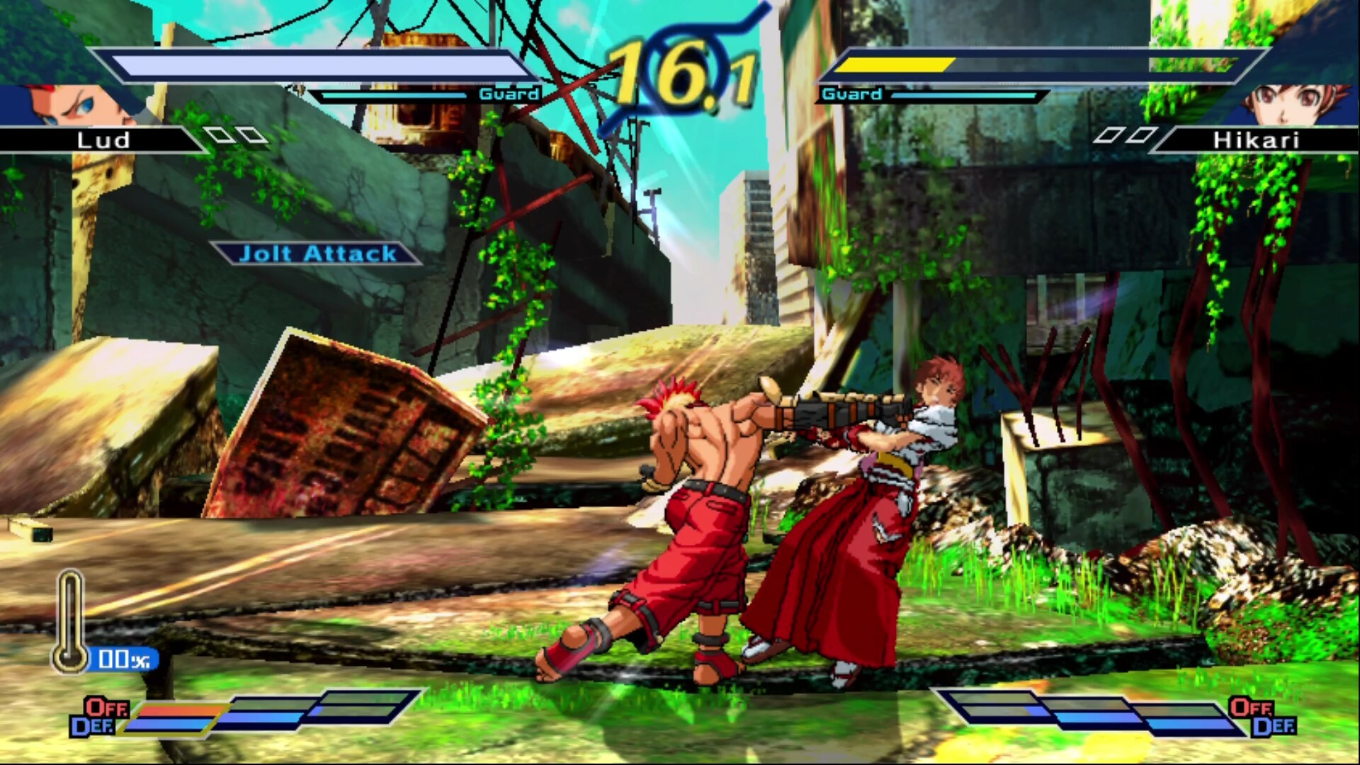 The Rumble Fish 2 Screenshot 11