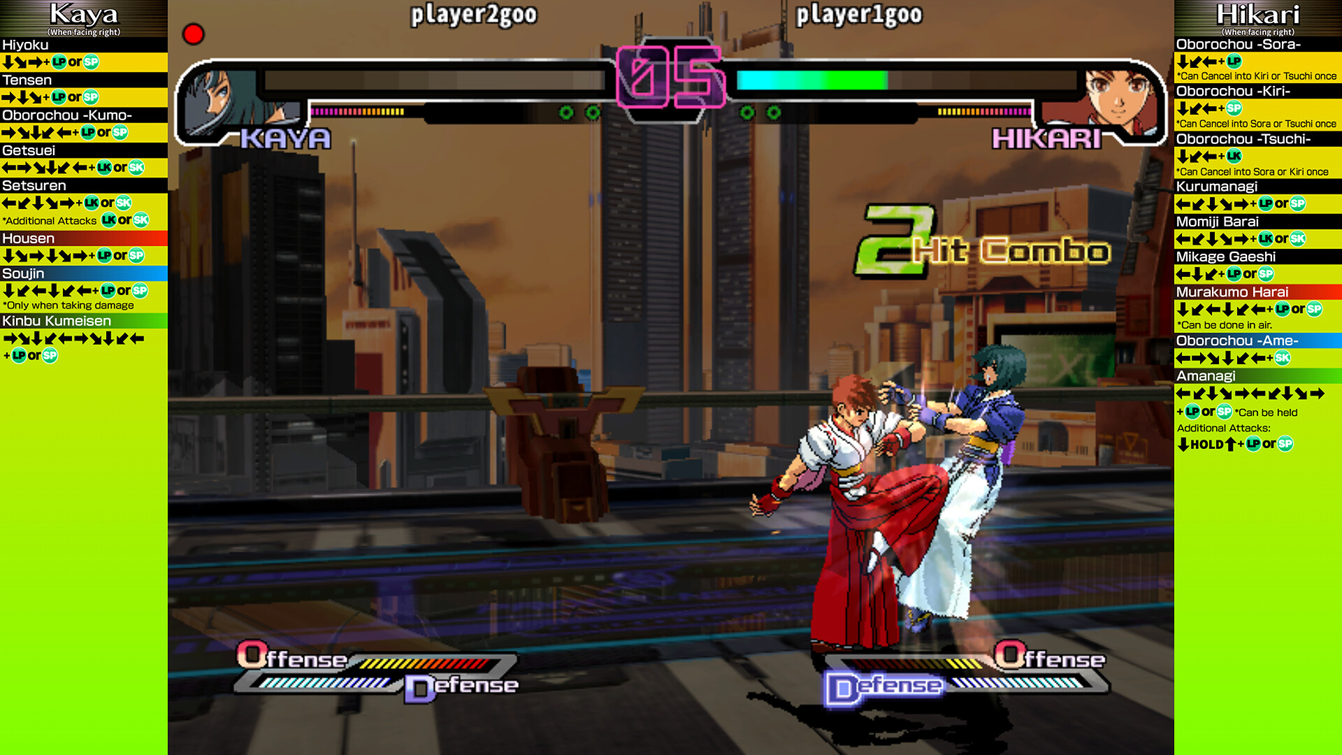 The Rumble Fish + Screenshot 5