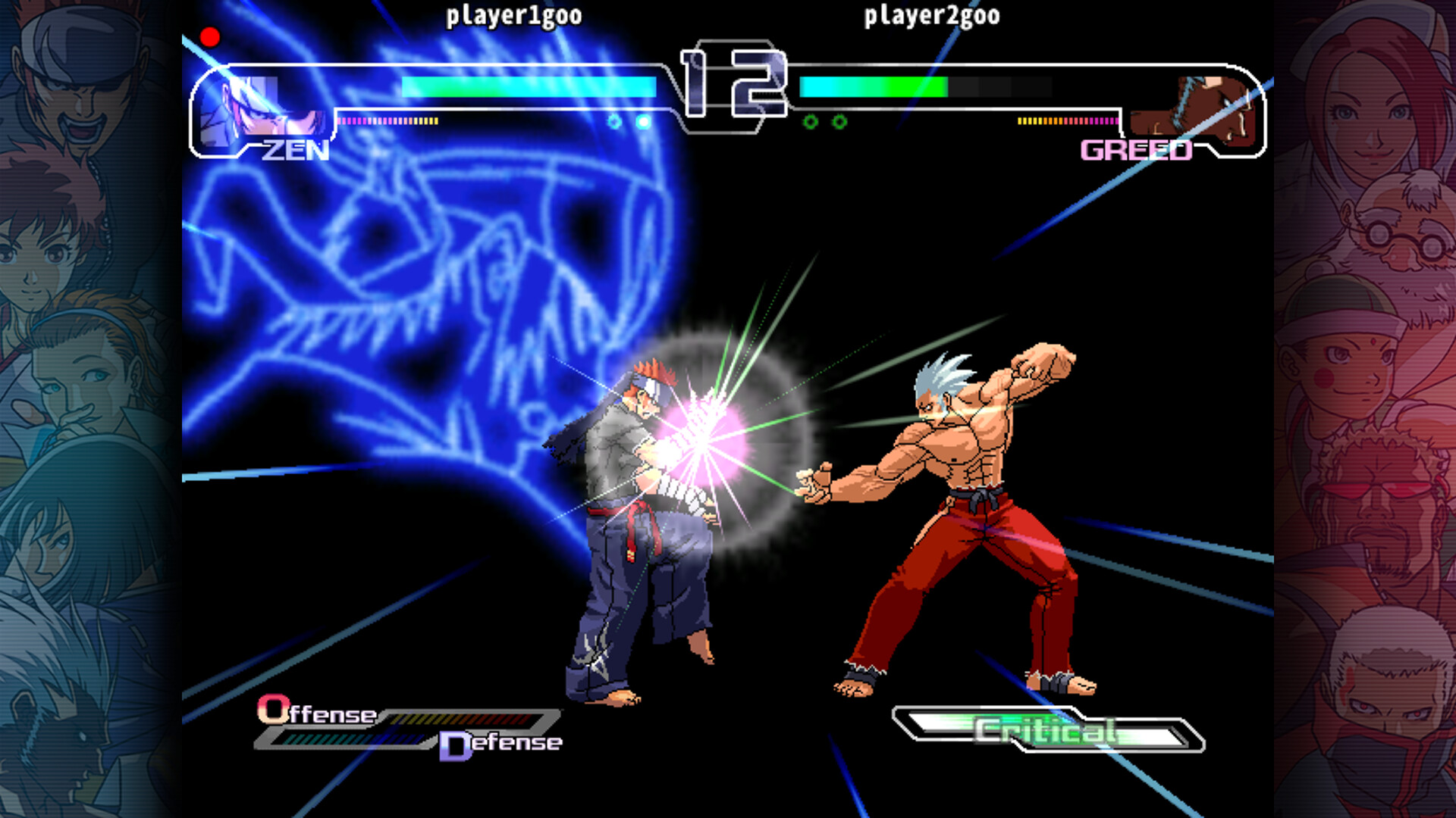 The Rumble Fish + Screenshot 0