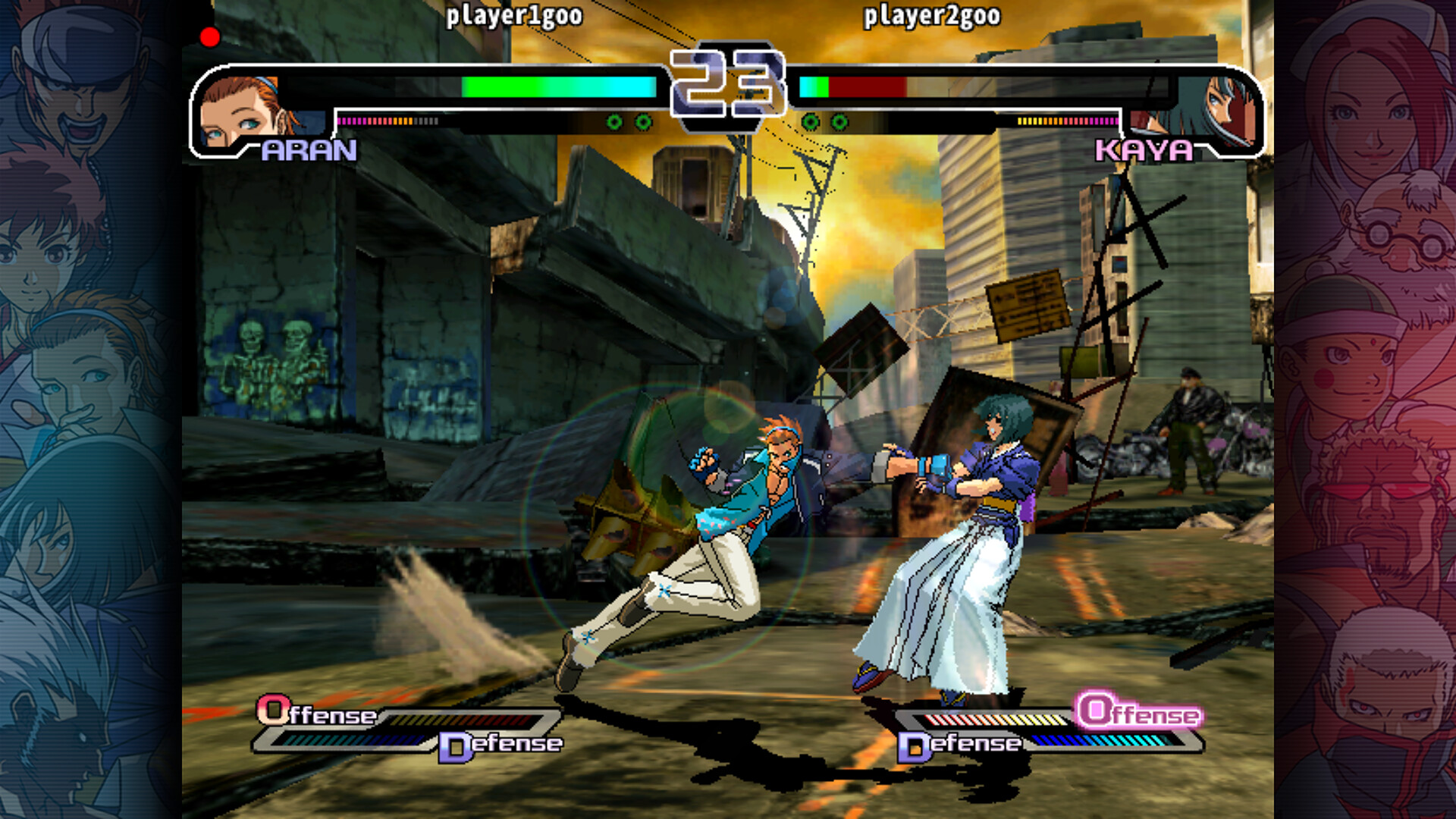 The Rumble Fish + Screenshot 1