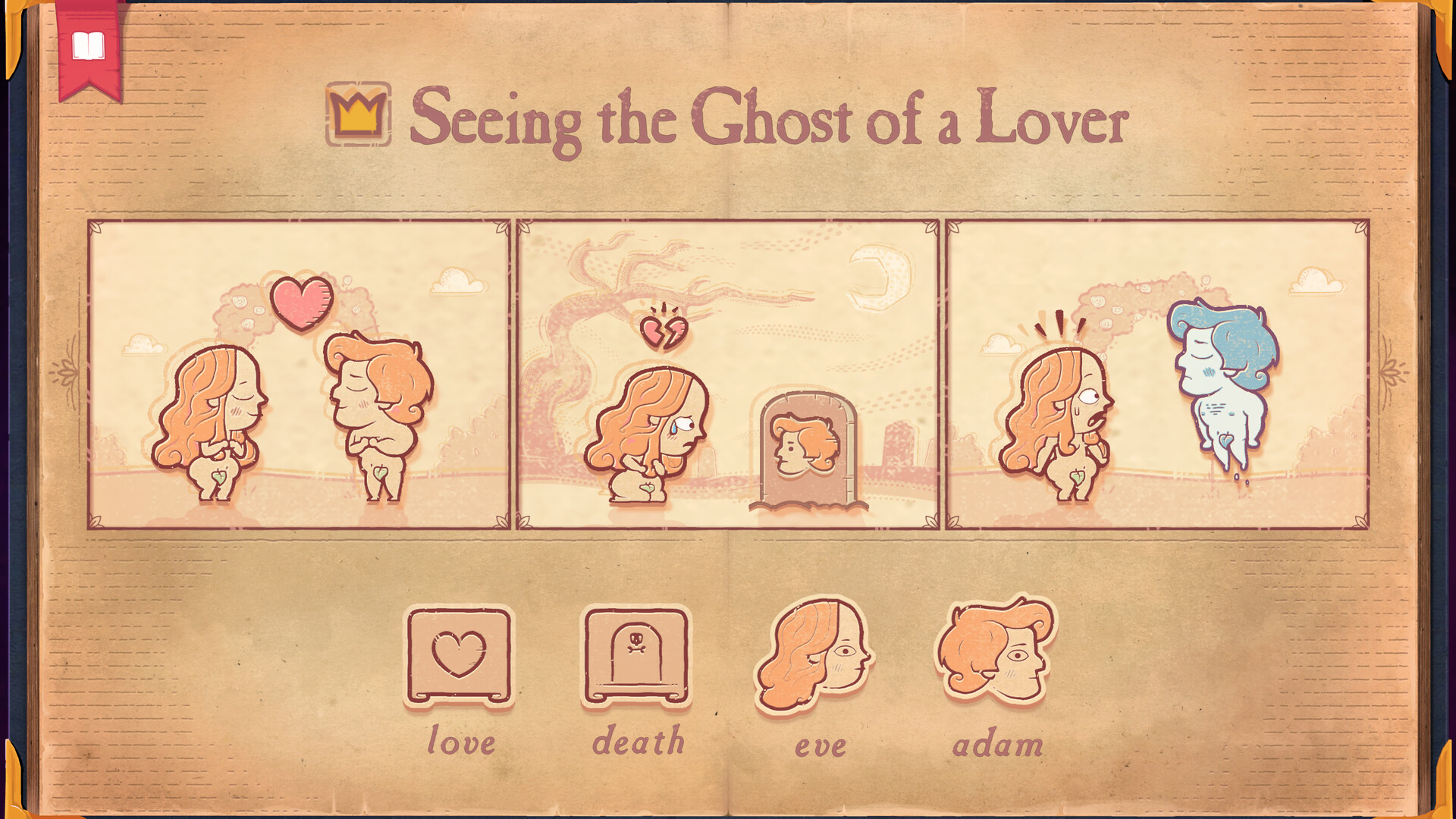 Storyteller Screenshot 0