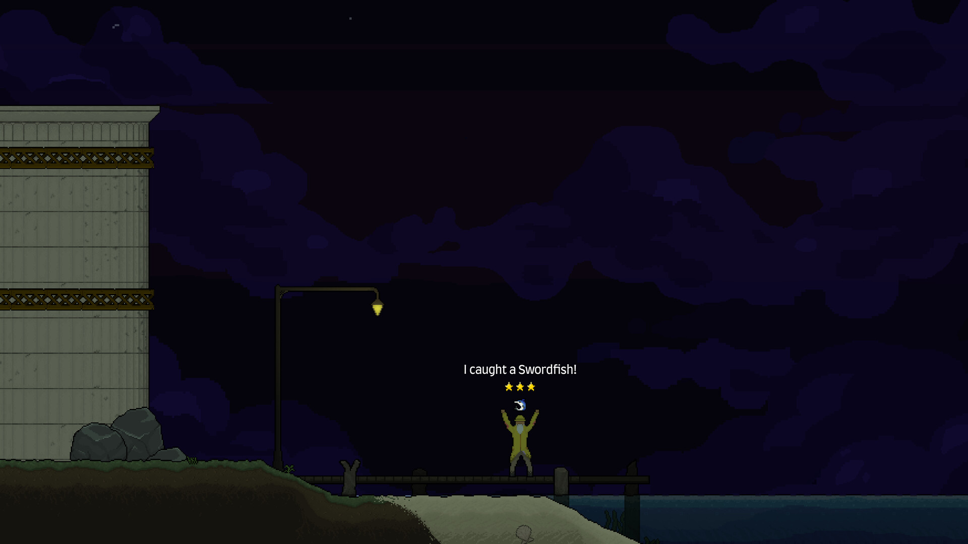 Bait & Tackle Screenshot 5