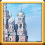 Saint-Petersburg icon