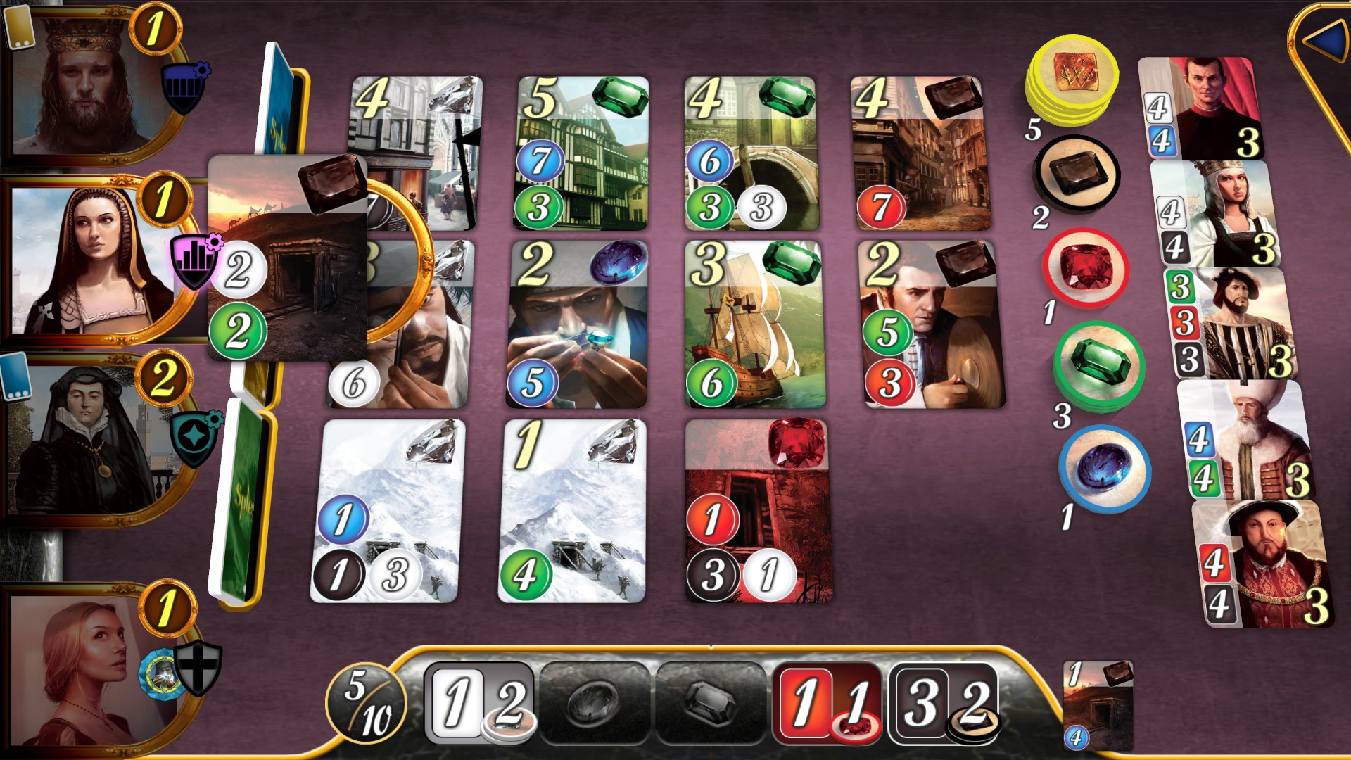 Splendor Screenshot 2