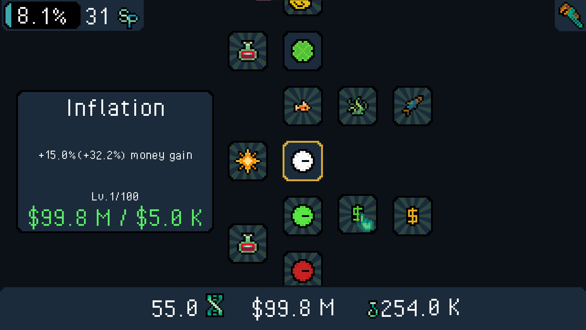 Grove Fisher Screenshot 3