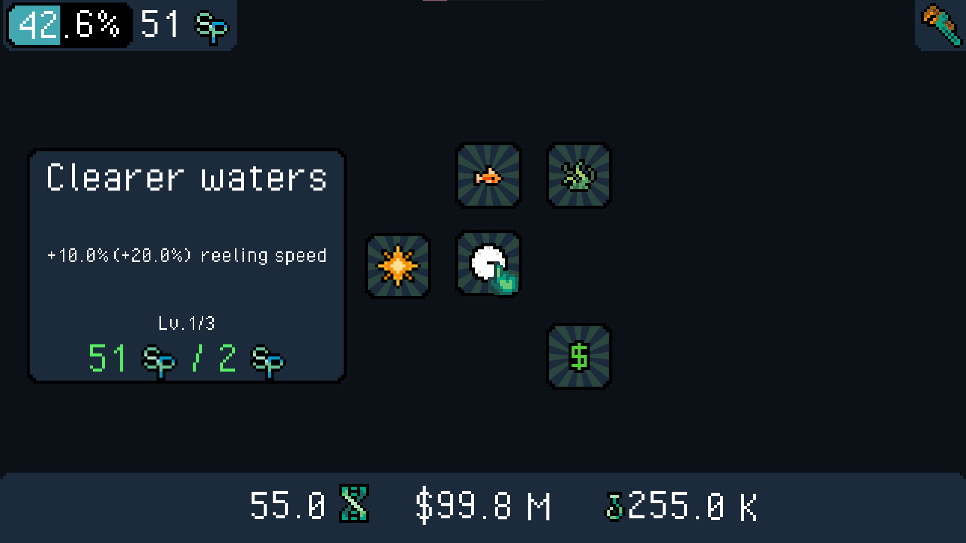 Grove Fisher Screenshot 1