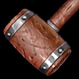 Crusher icon