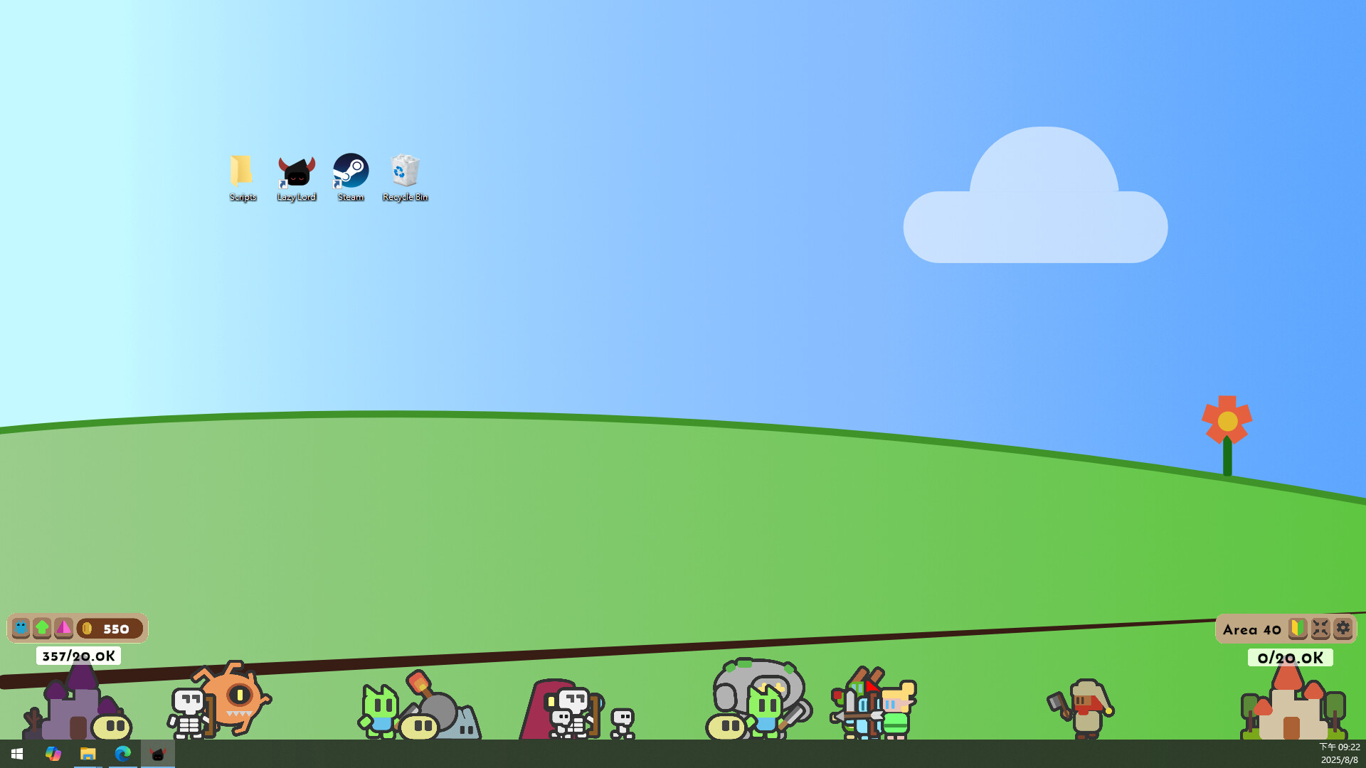 Lazy Lord: War on the Desktop Screenshot 0