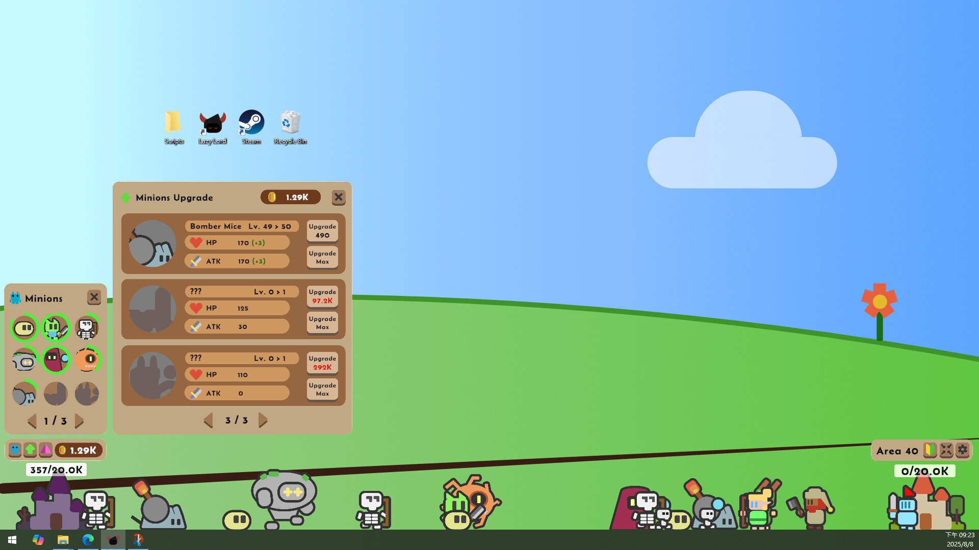 Lazy Lord: War on the Desktop Screenshot 2