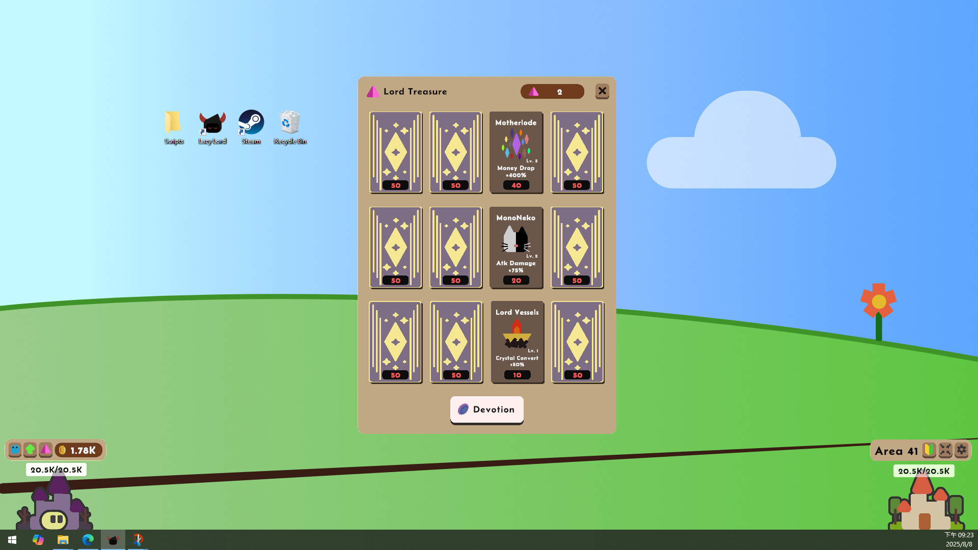 Lazy Lord: War on the Desktop Screenshot 3