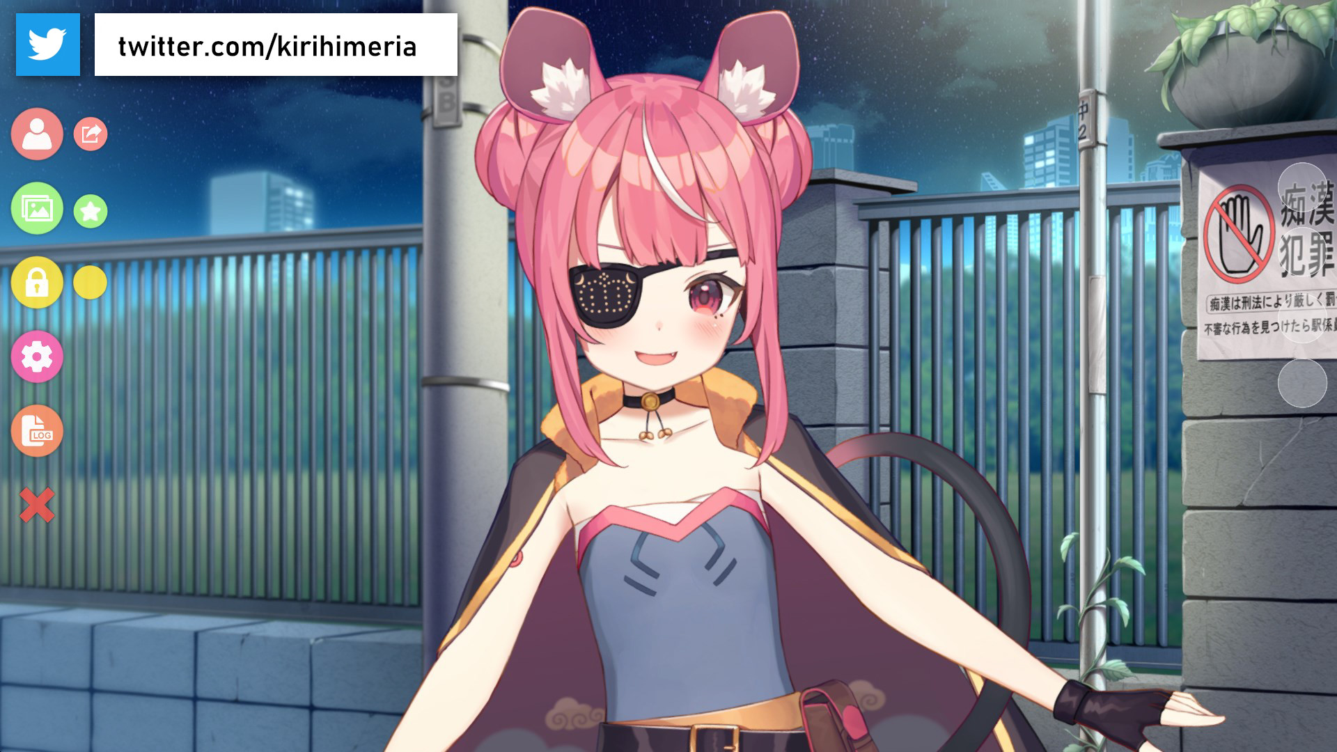 VTube Studio Screenshot 3