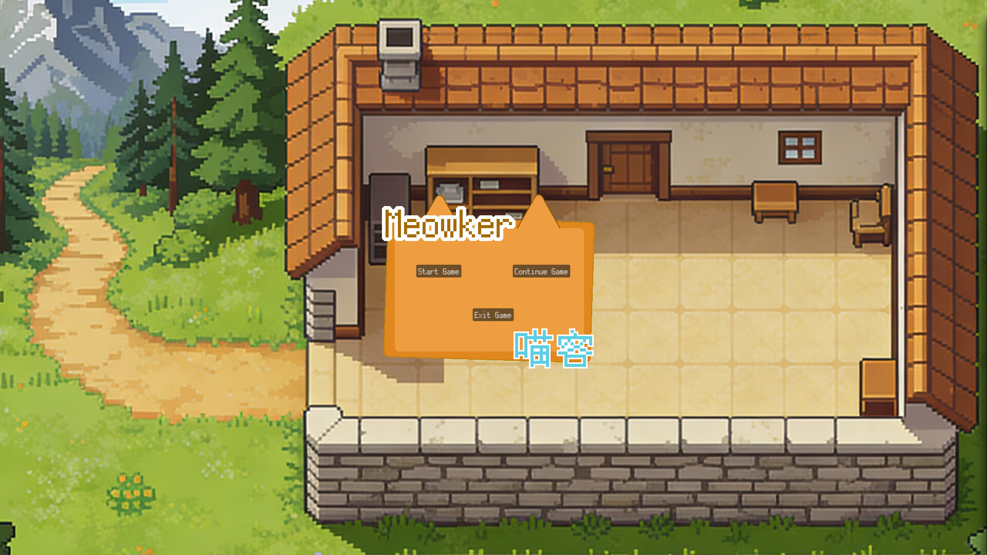 Meowker: Desktop Cat Companion Screenshot 2