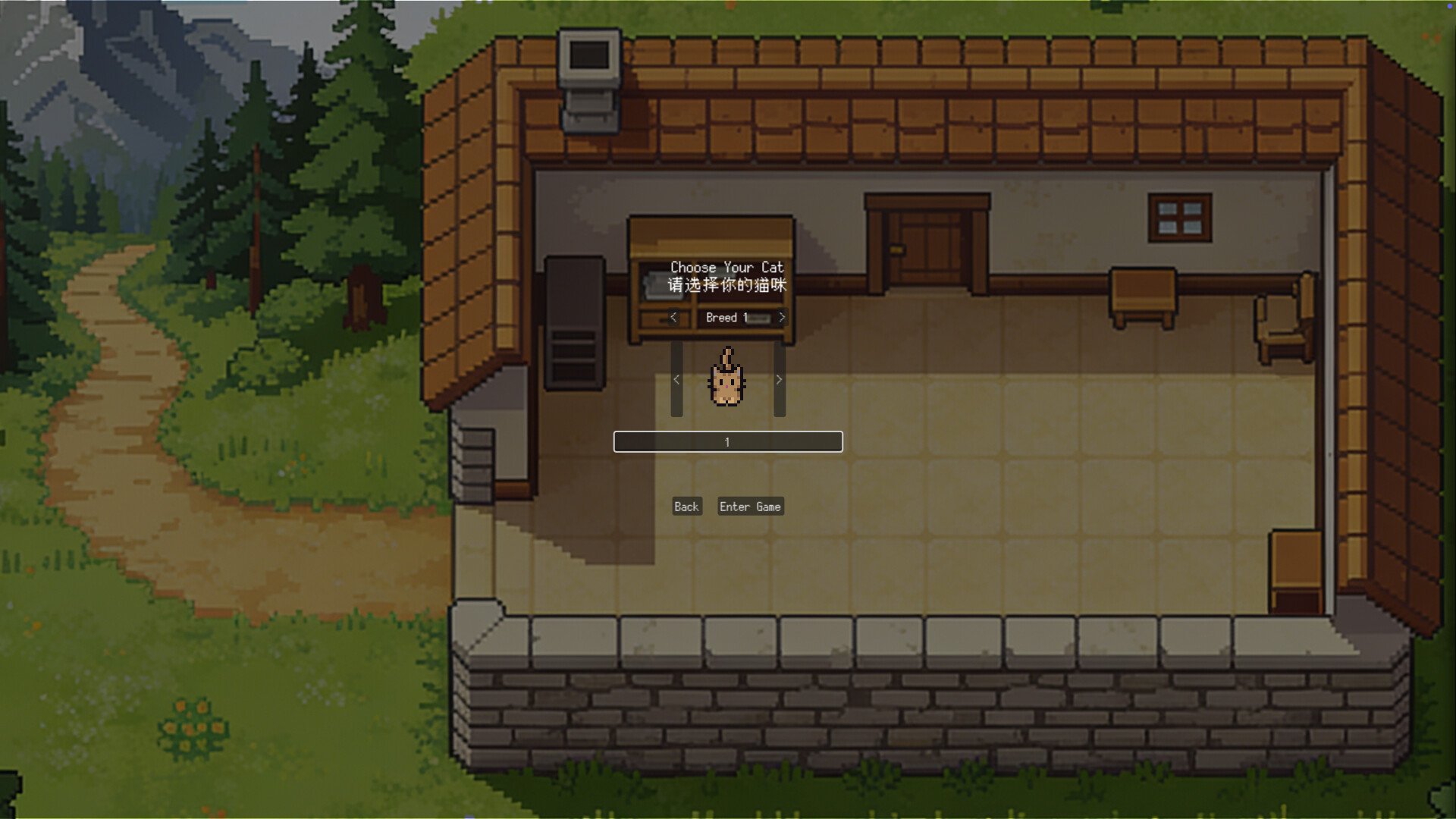 Meowker: Desktop Cat Companion Screenshot 1