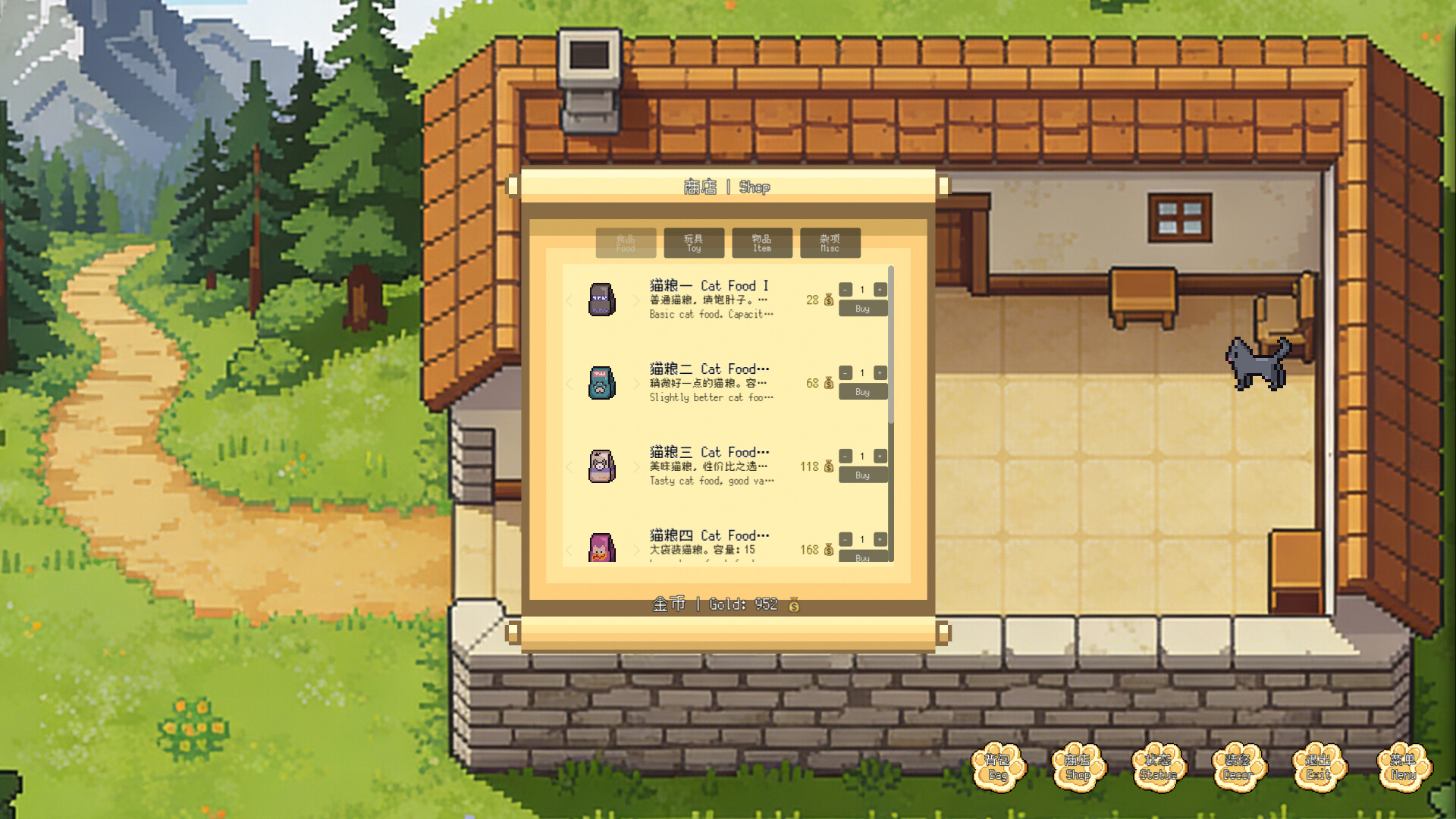 Meowker: Desktop Cat Companion Screenshot 3