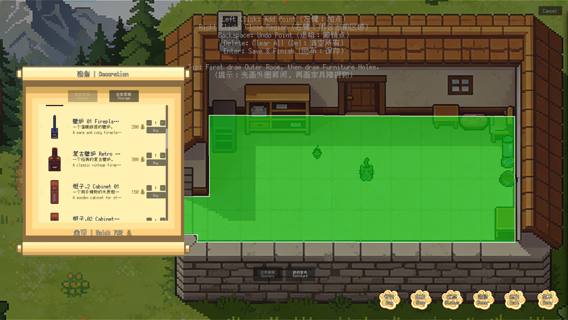 Meowker: Desktop Cat Companion Screenshot 6