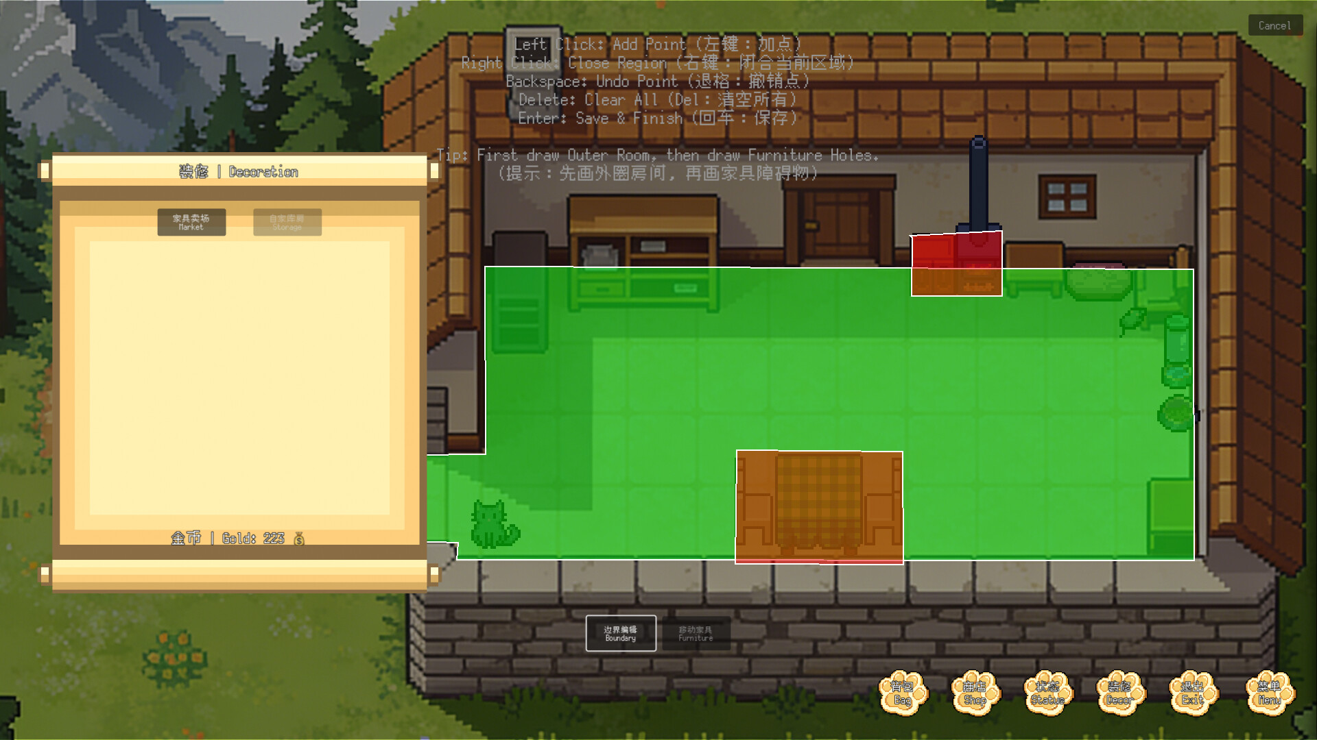 Meowker: Desktop Cat Companion Screenshot 4