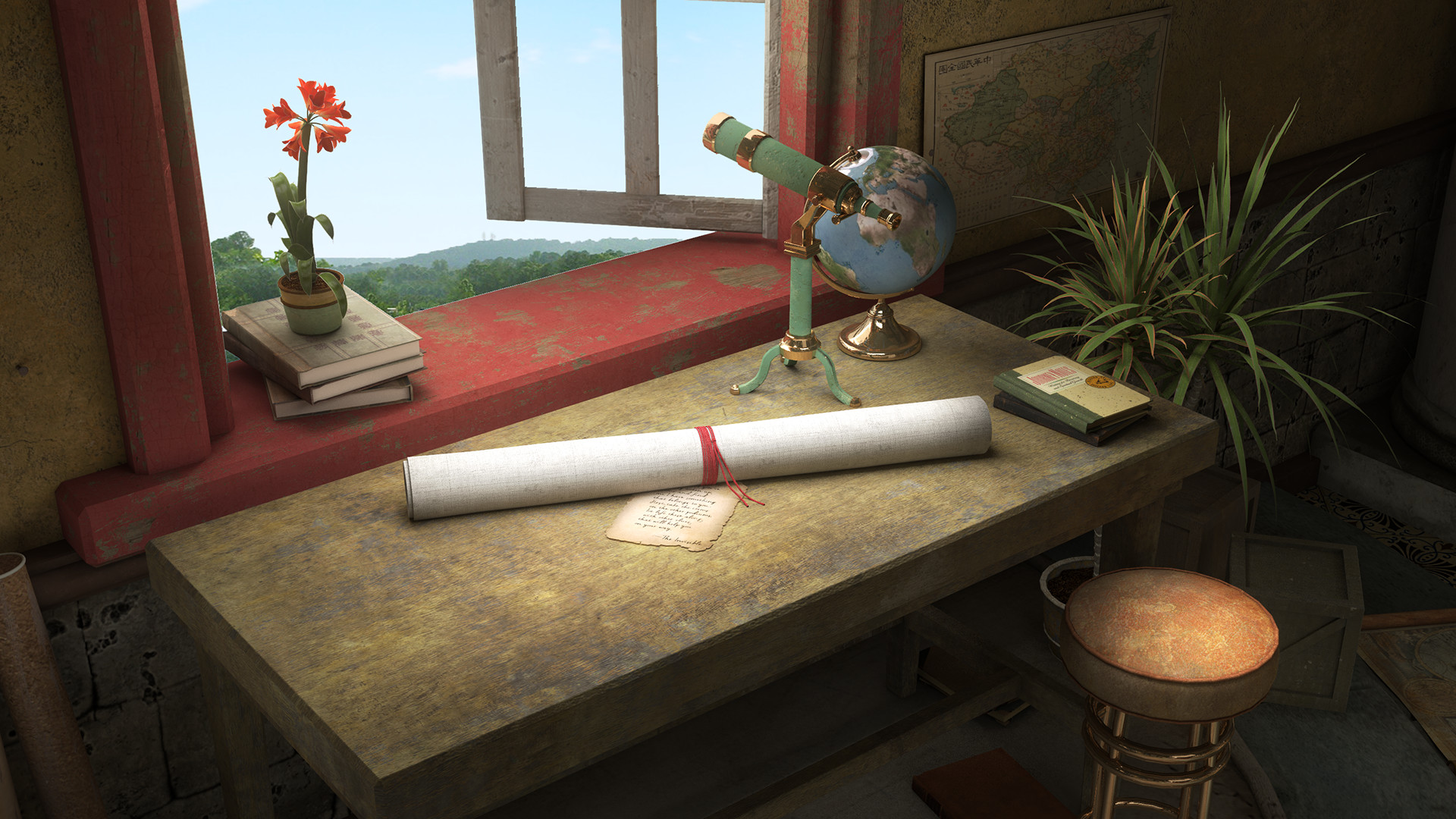 The Search Screenshot 5