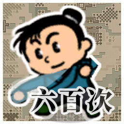 回忆涌上心头 icon