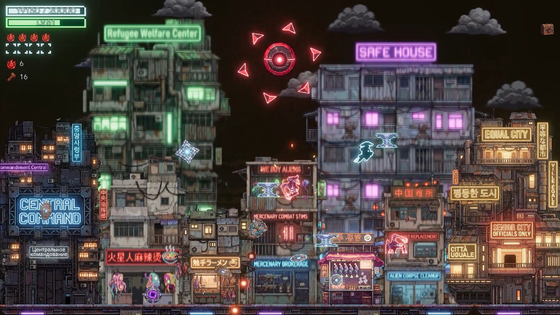 Upload Aliens Screenshot 5