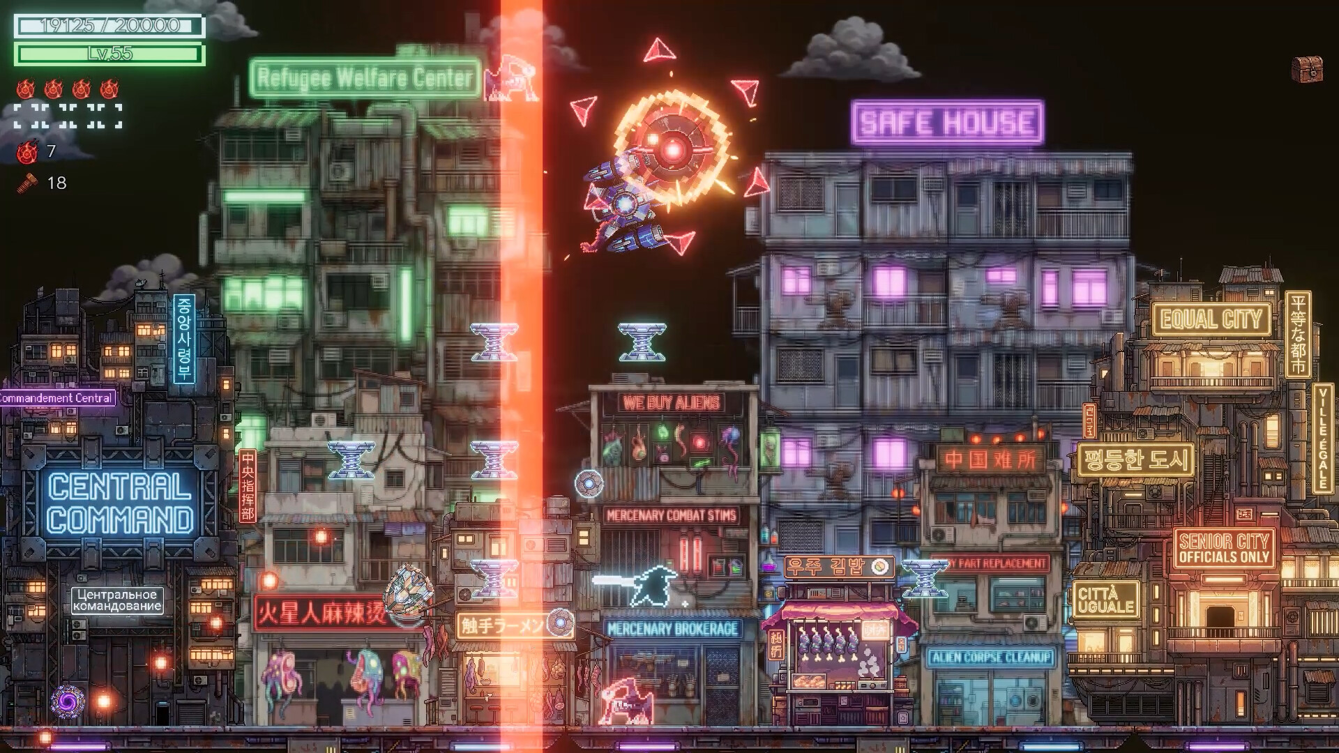 Upload Aliens Screenshot 4