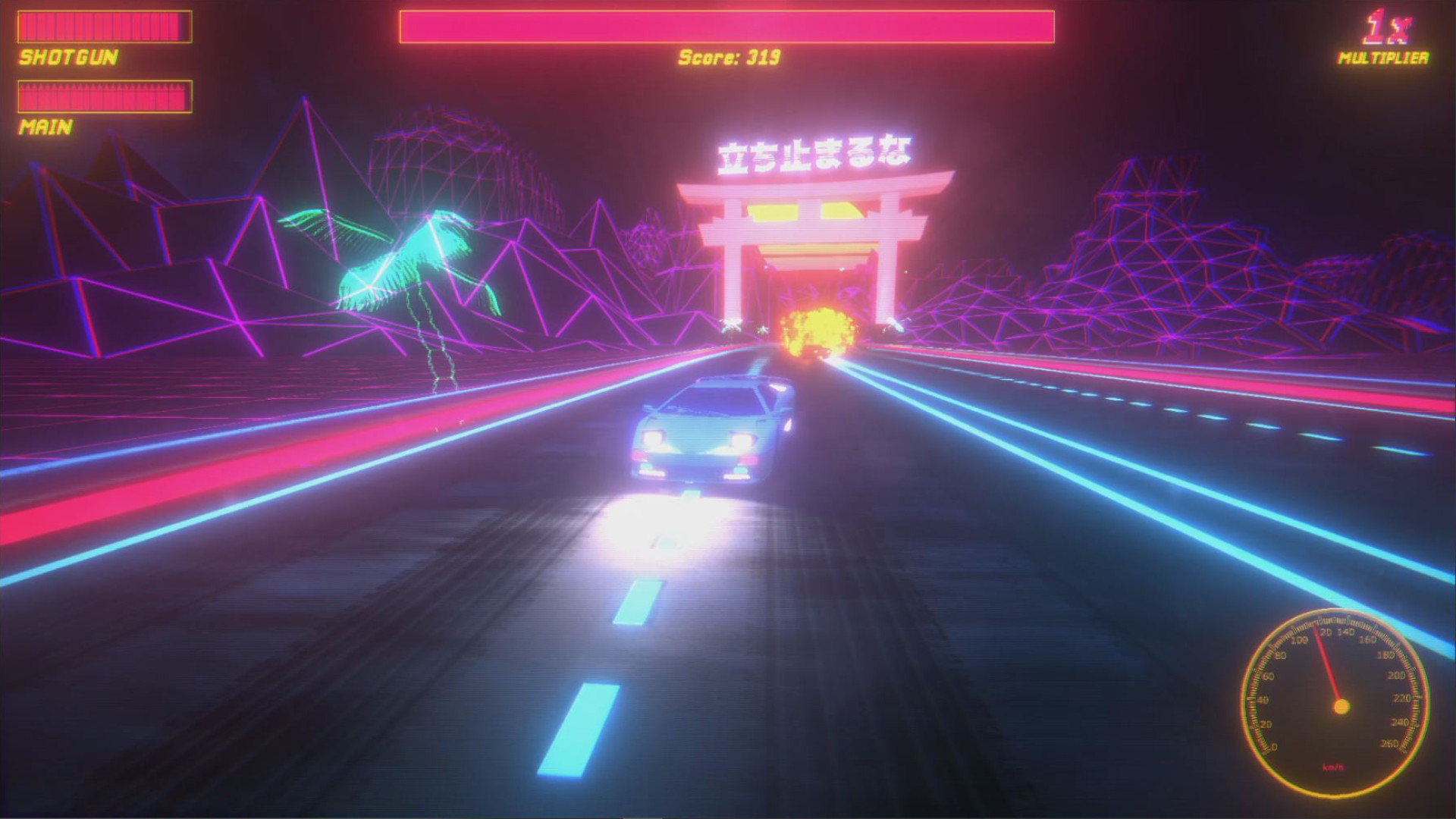 Synthwave FURY Screenshot 5