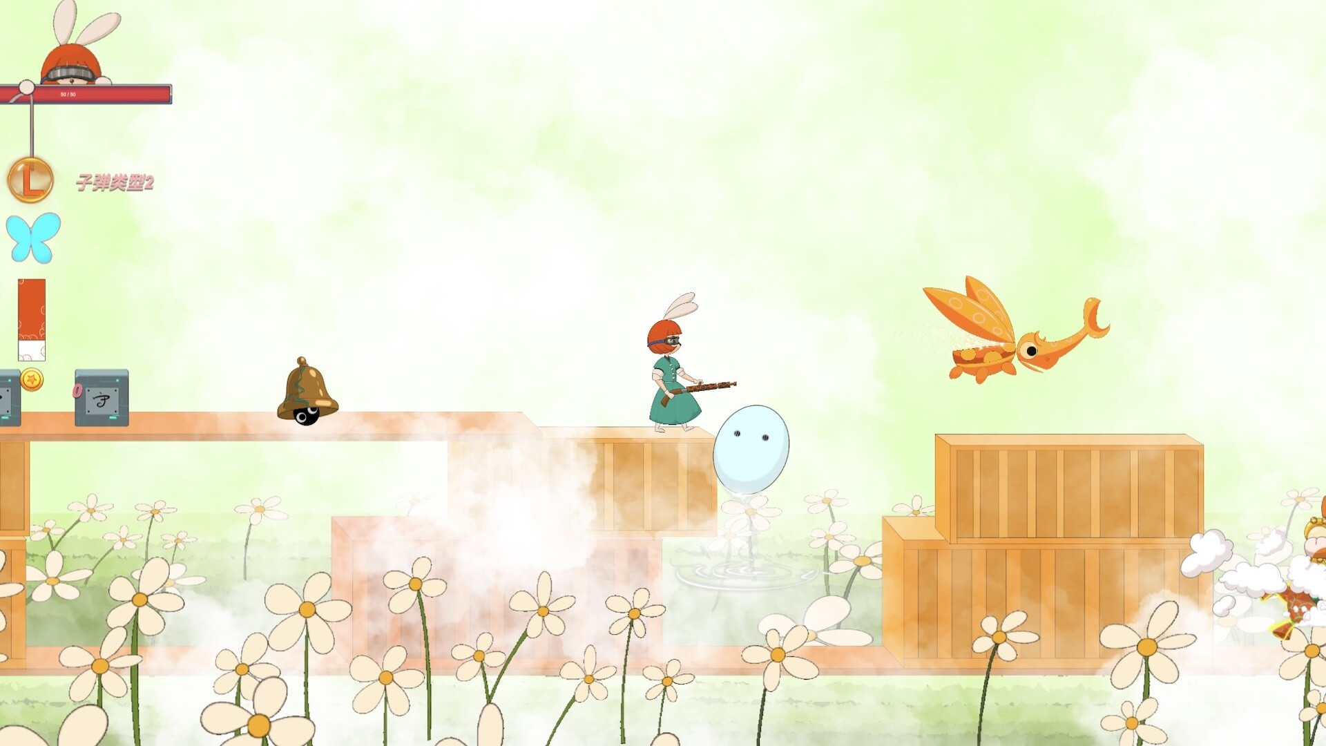 Cute Contra Screenshot 1