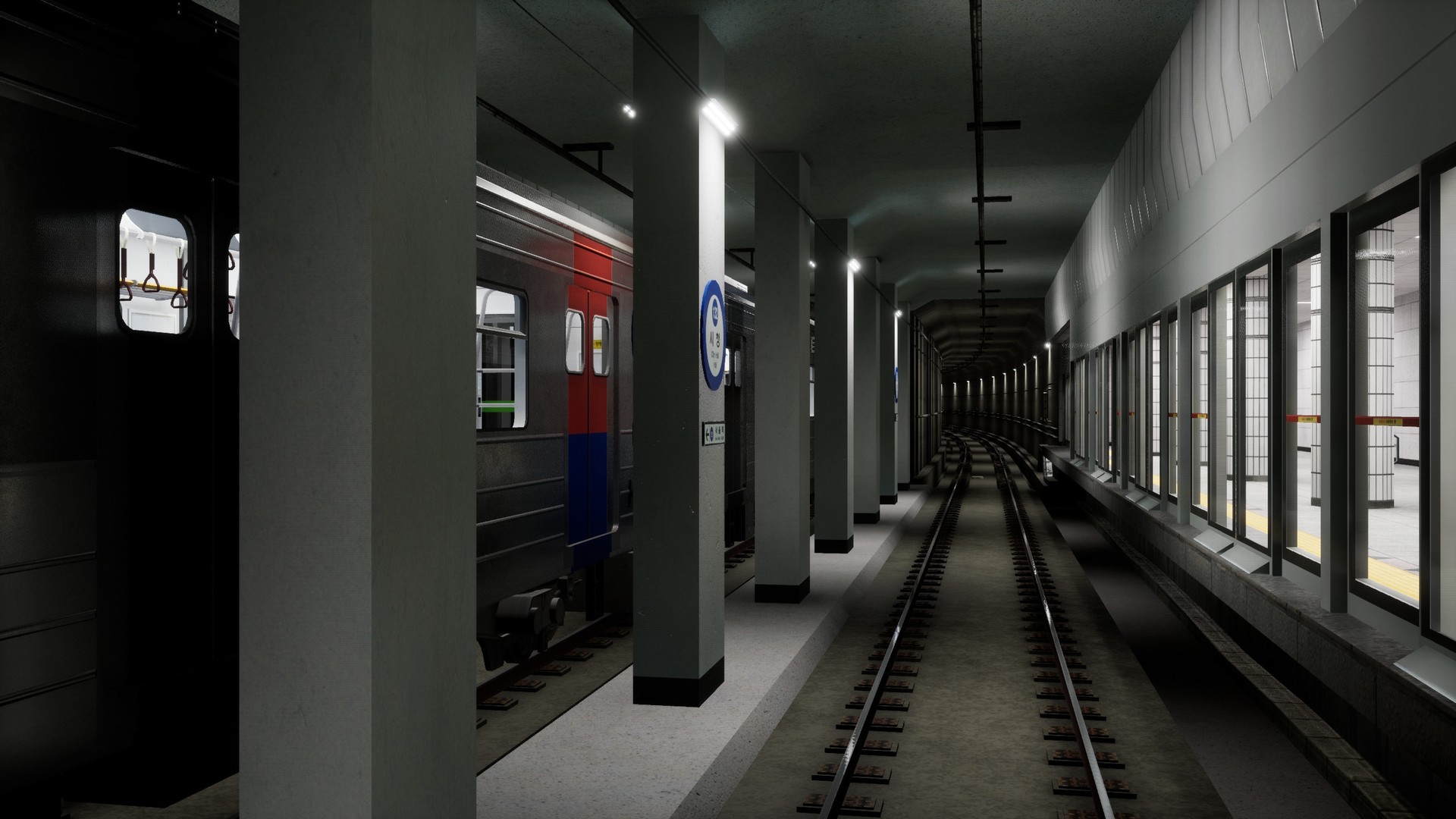 Hmmsim Metro Screenshot 7