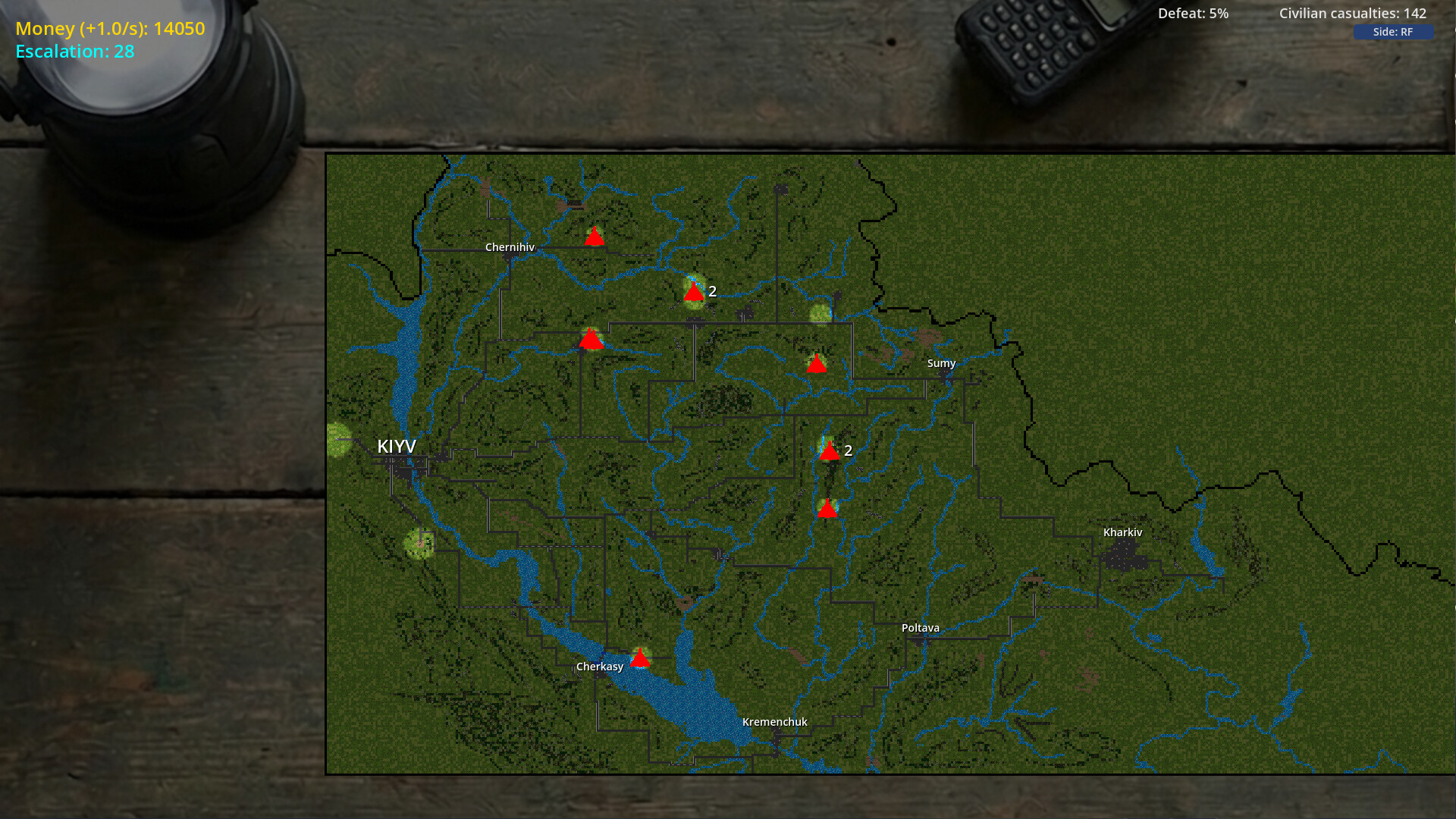 SkyInFlames Screenshot 0