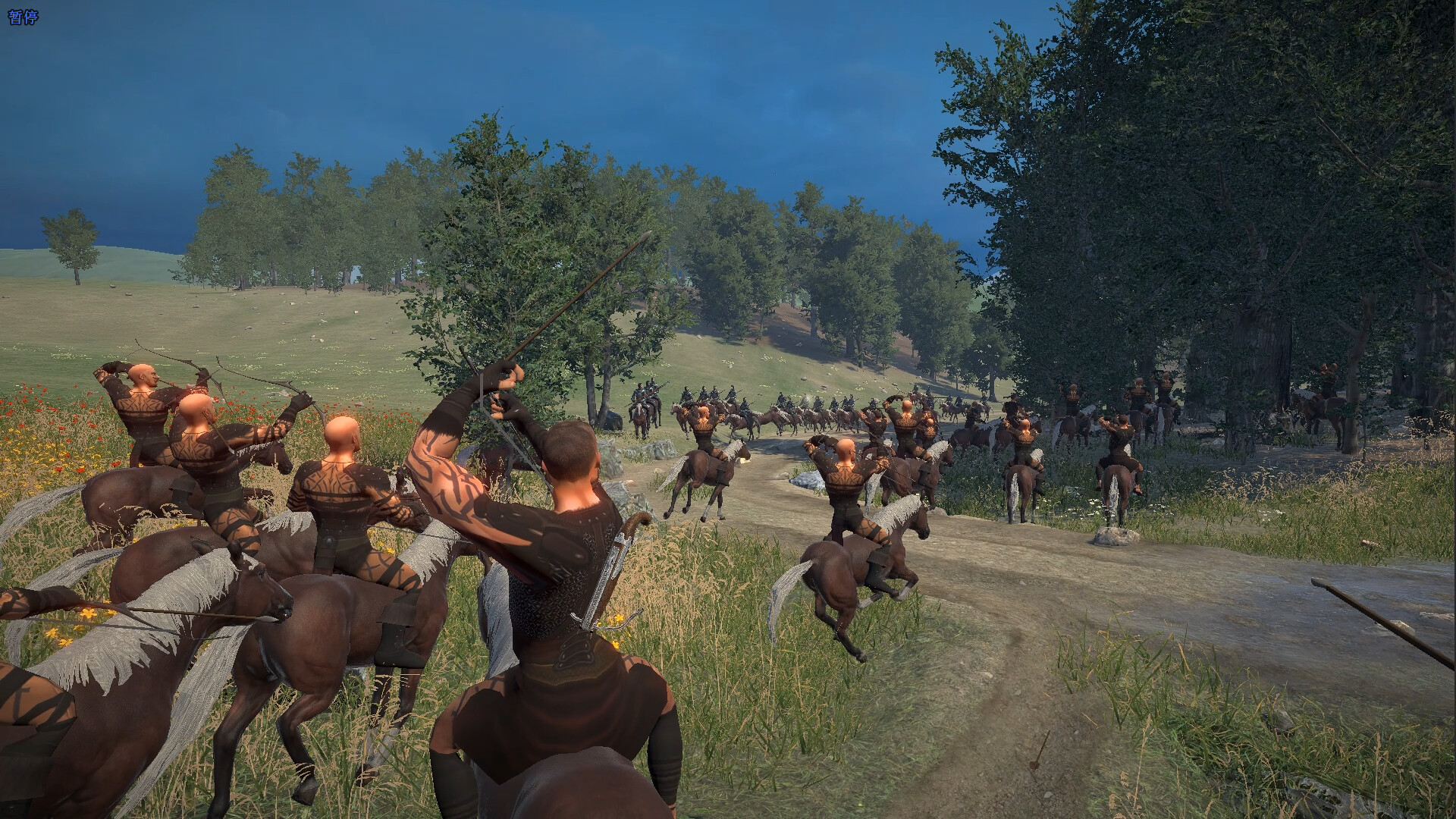 Mounted War Screenshot 1