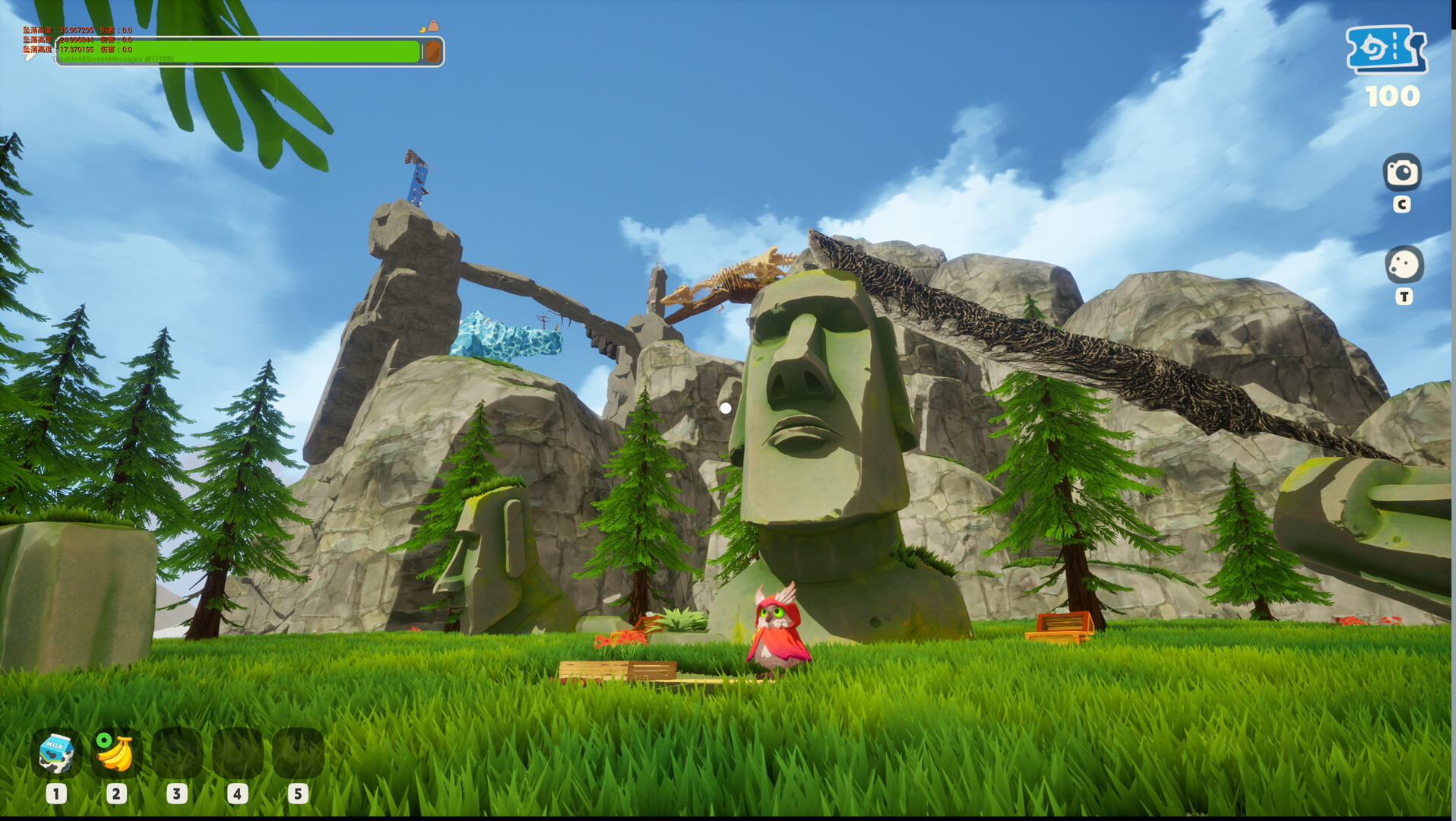 Peak Top Screenshot 4