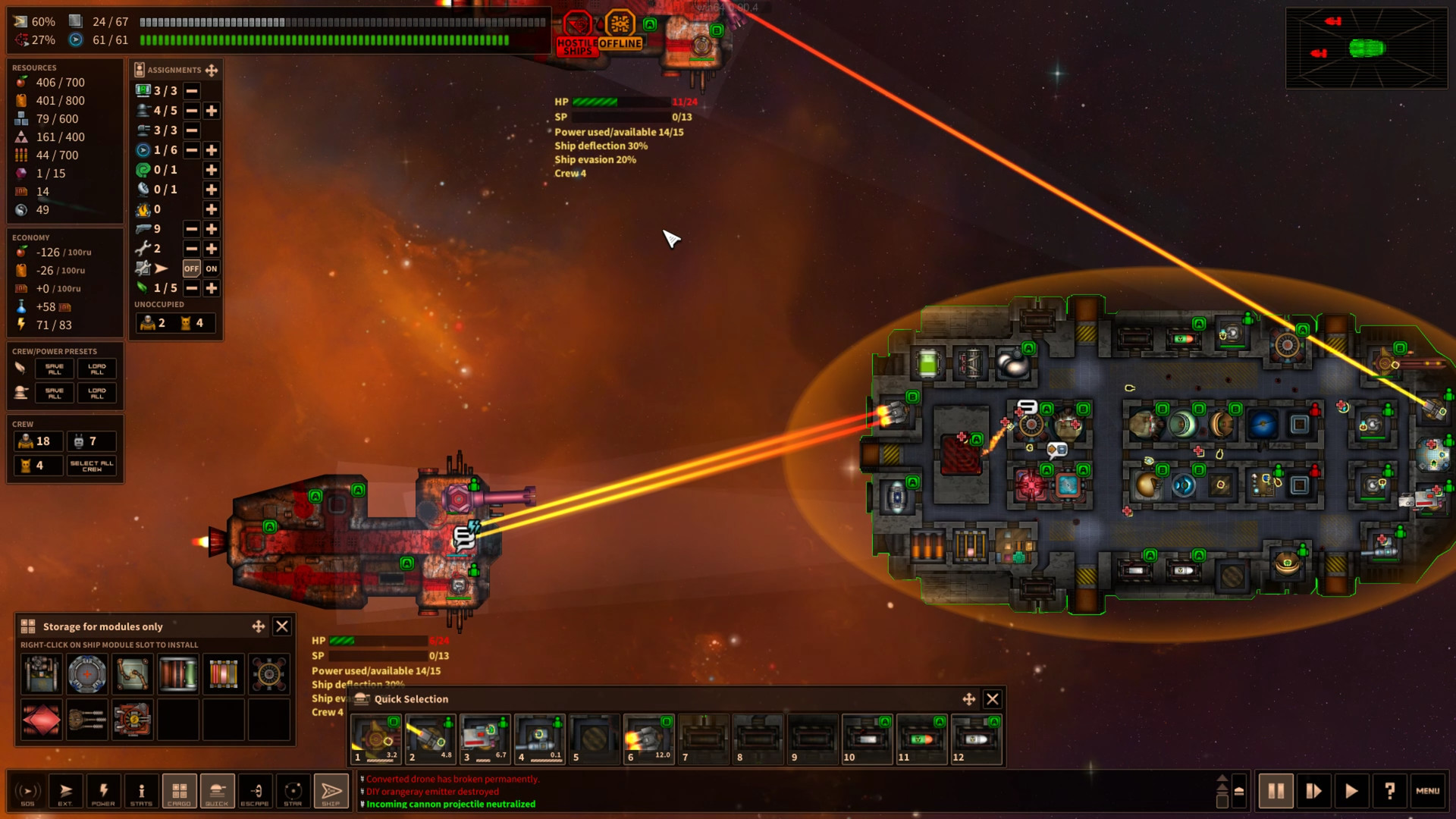 Shortest Trip to Earth Screenshot 0