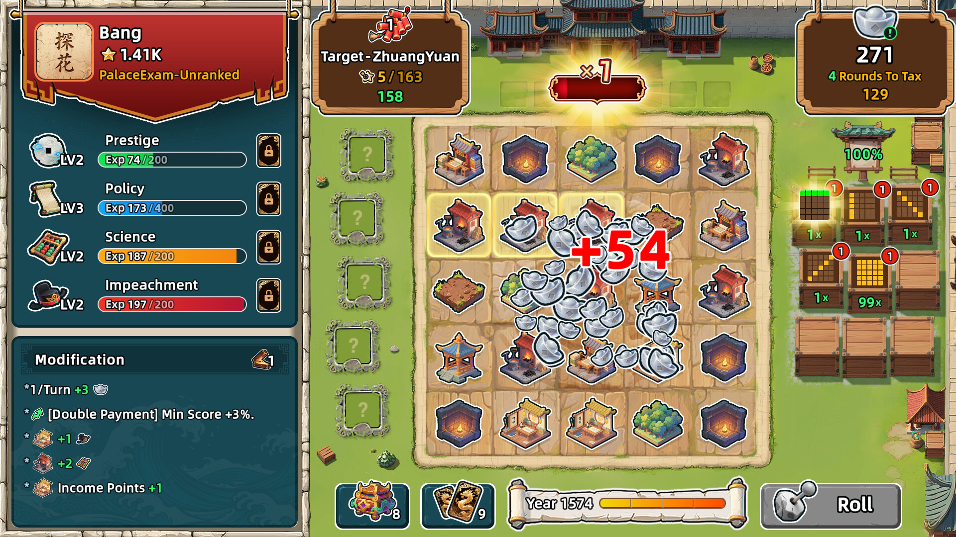 Mandarin Spin: Dynasty's Fate Screenshot 0