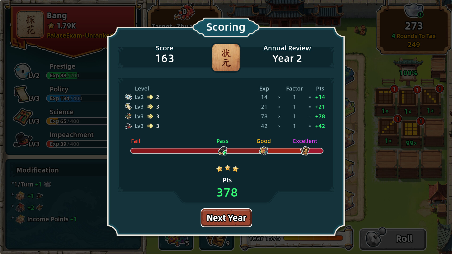 Mandarin Spin: Dynasty's Fate Screenshot 4