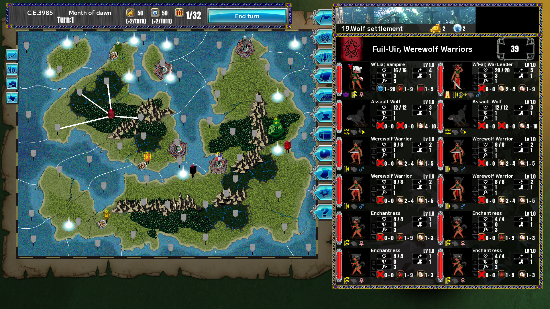 Demigoddess! Screenshot 5